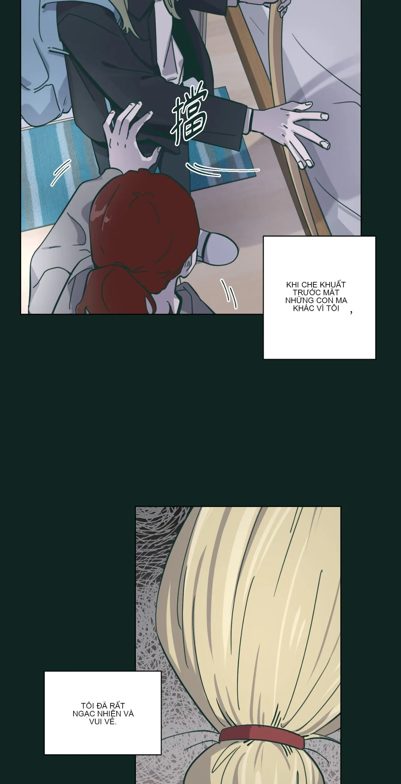 Hạnh phúc đến trên chổi Chương 1-30