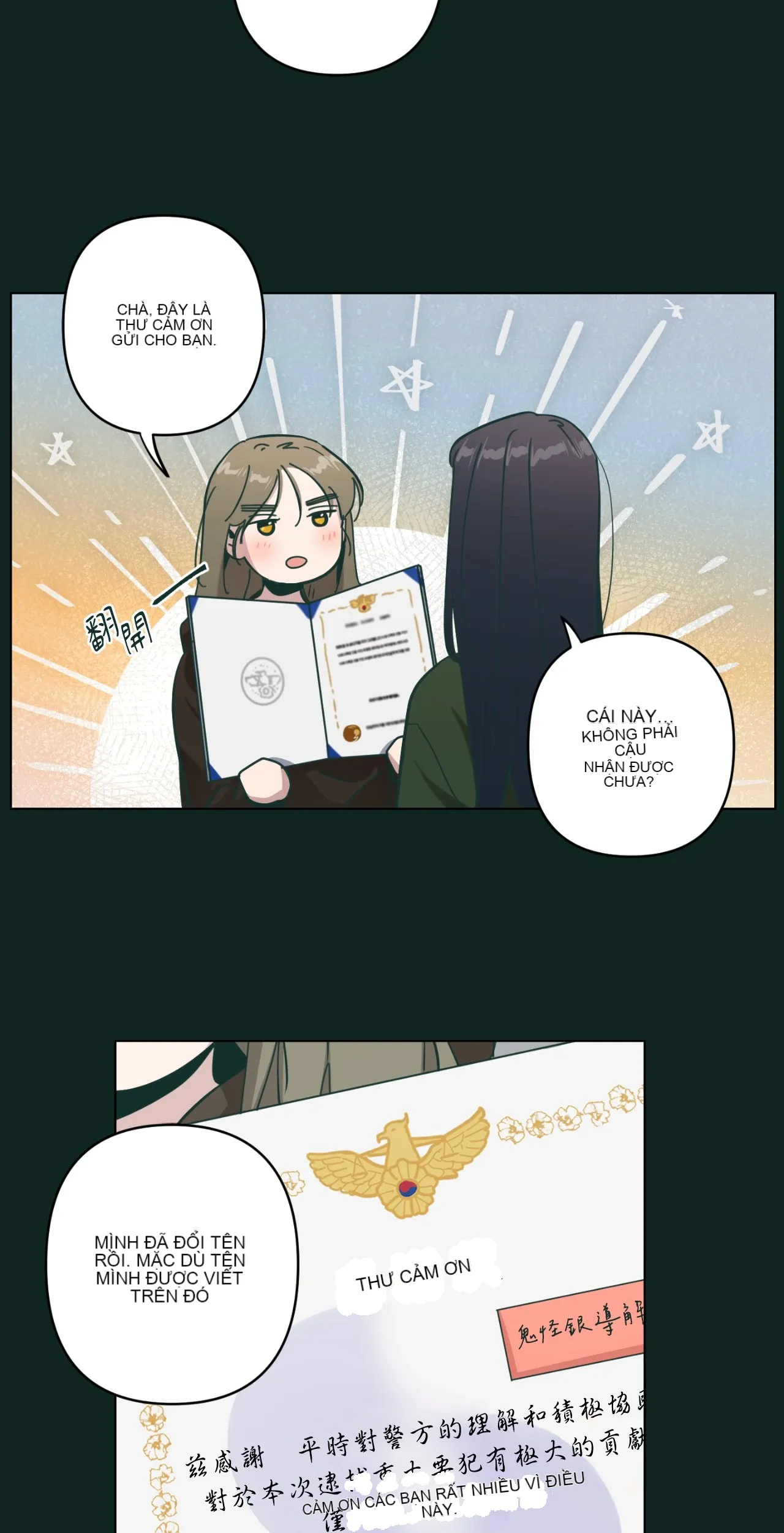 Hạnh phúc đến trên chổi Chương 1-30