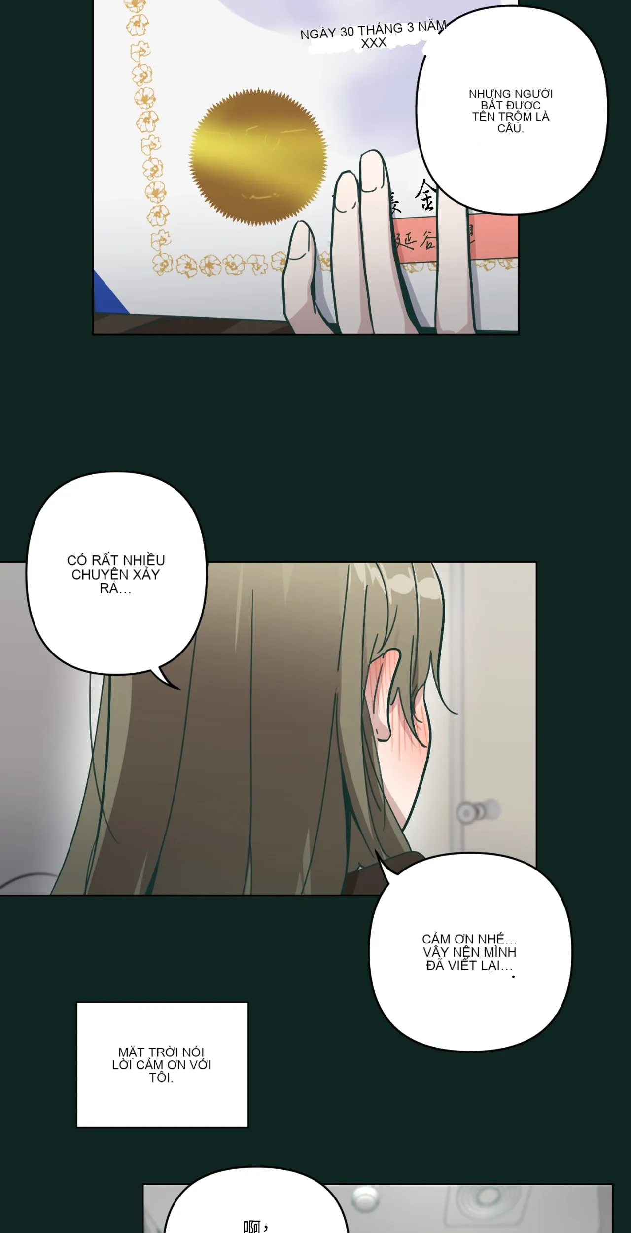 Hạnh phúc đến trên chổi Chương 1-30