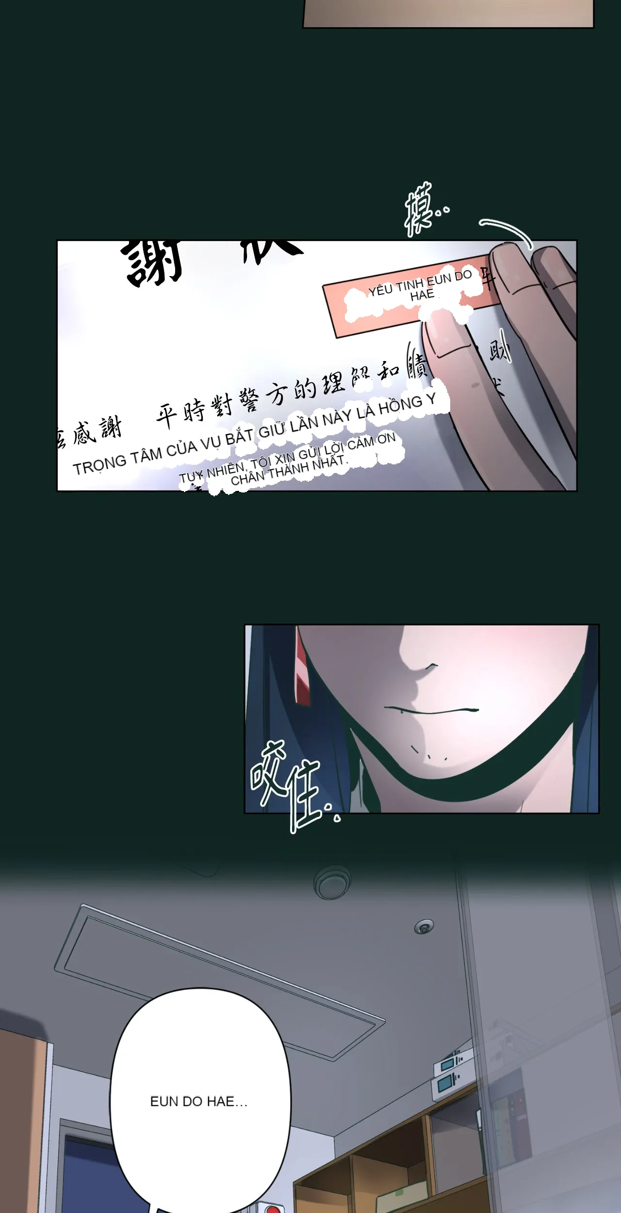 Hạnh phúc đến trên chổi Chương 1-30