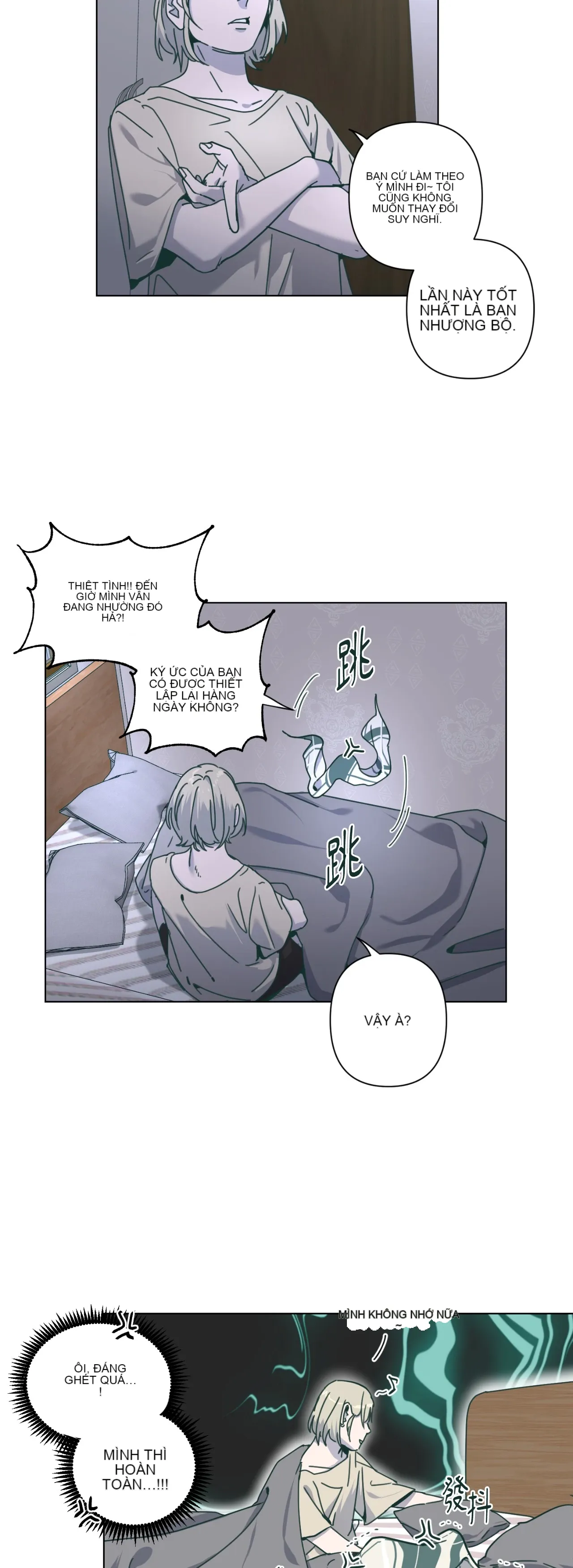 Hạnh phúc đến trên chổi Chương 1-30