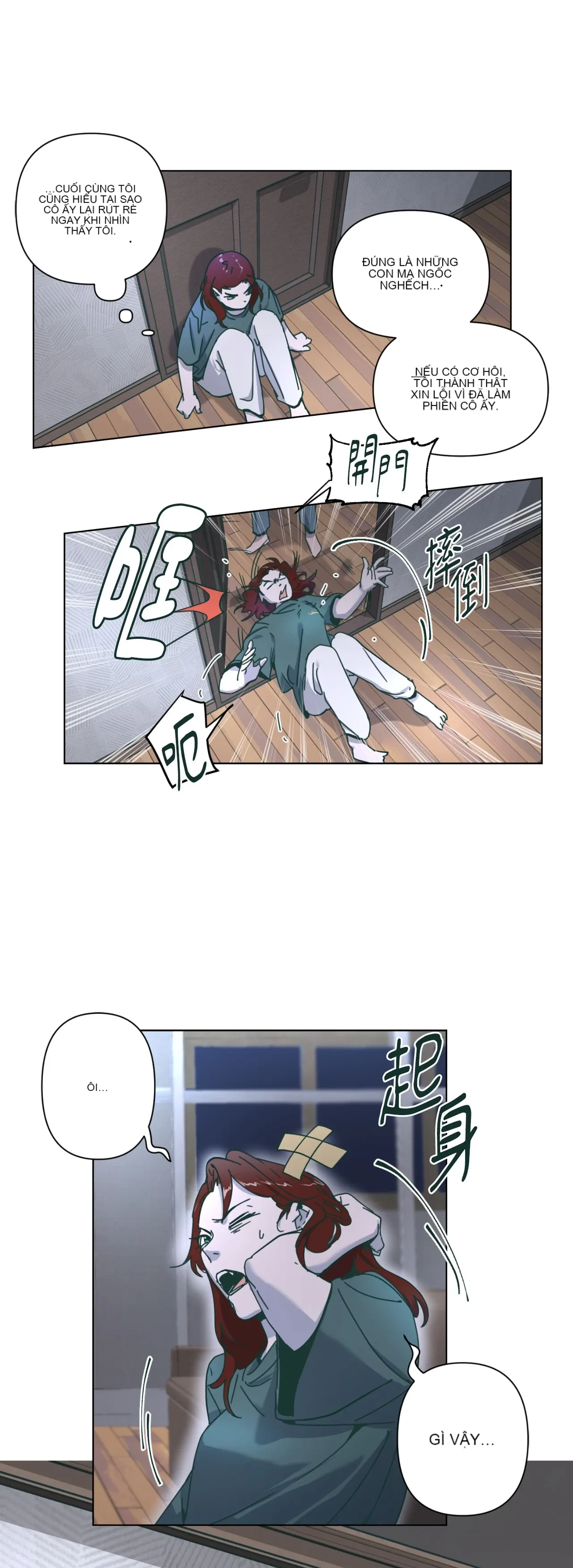 Hạnh phúc đến trên chổi Chương 1-30