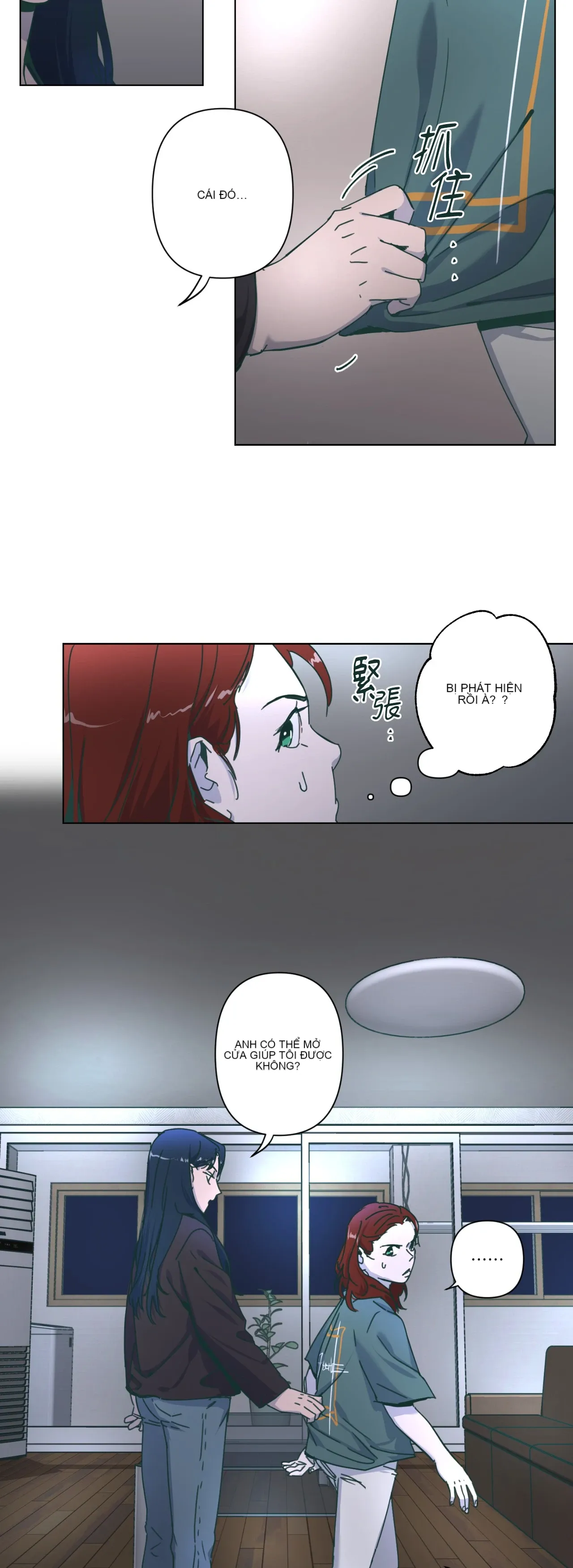 Hạnh phúc đến trên chổi Chương 1-30