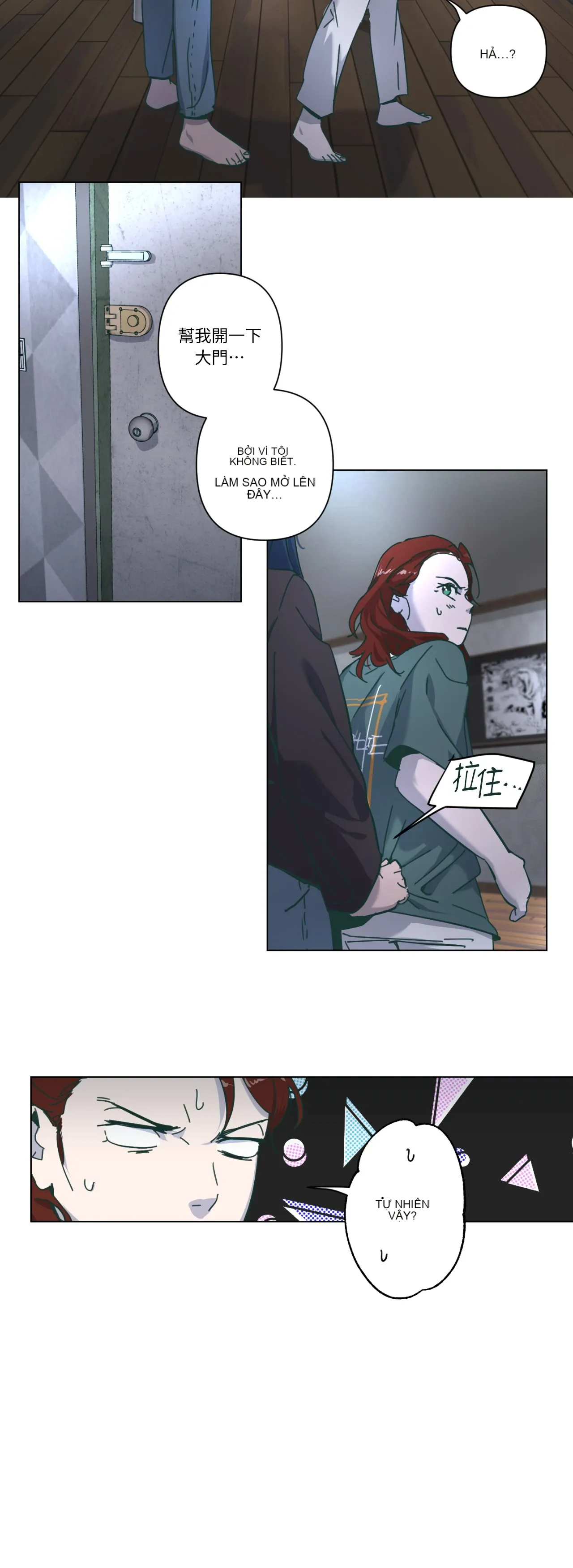 Hạnh phúc đến trên chổi Chương 1-30