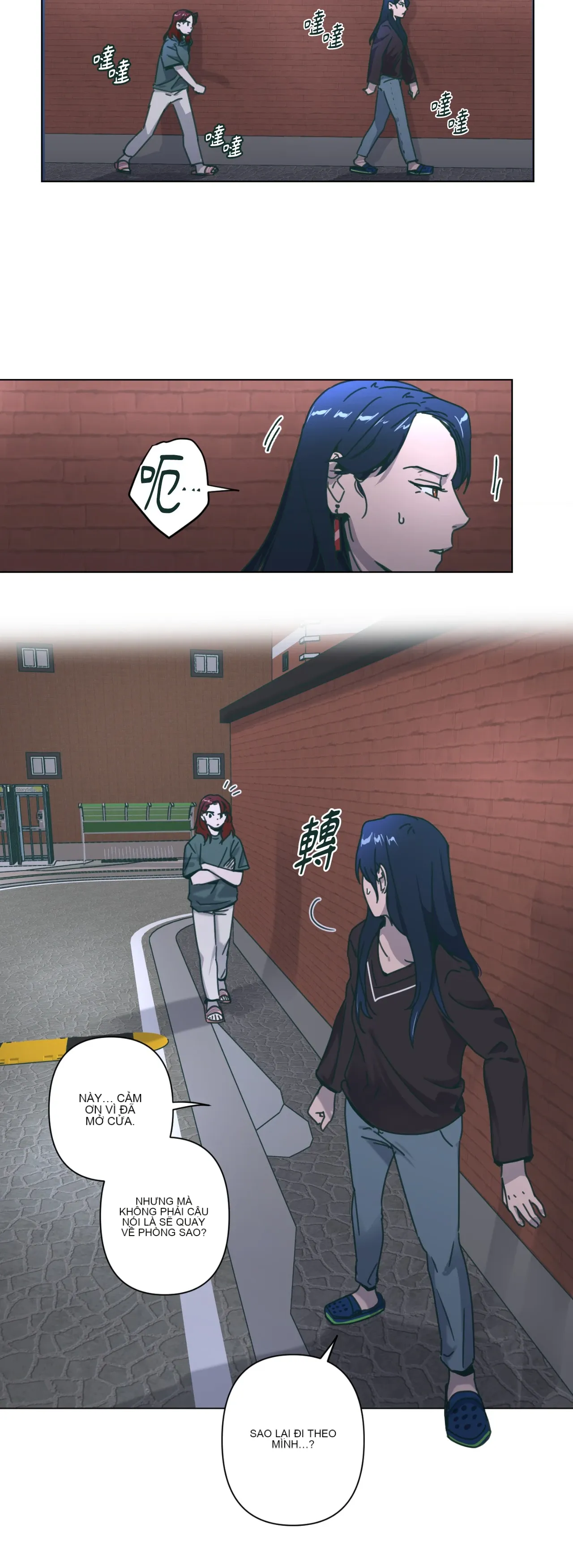 Hạnh phúc đến trên chổi Chương 1-30