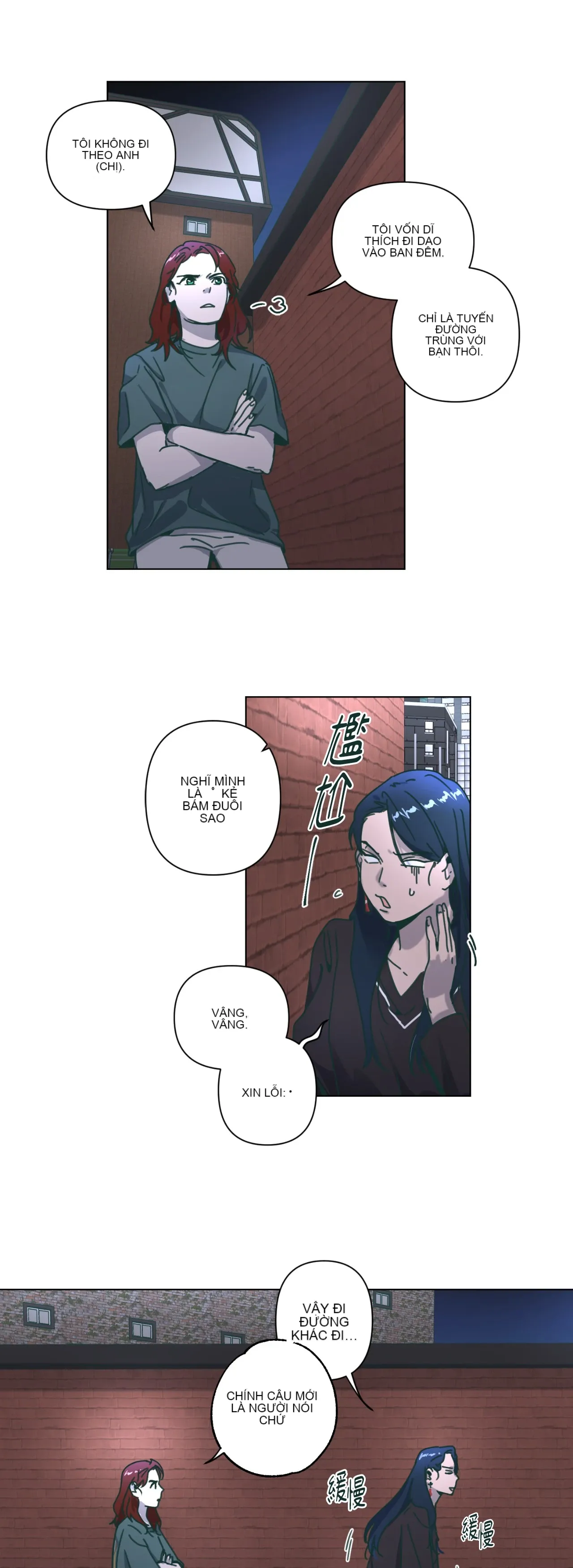 Hạnh phúc đến trên chổi Chương 1-30