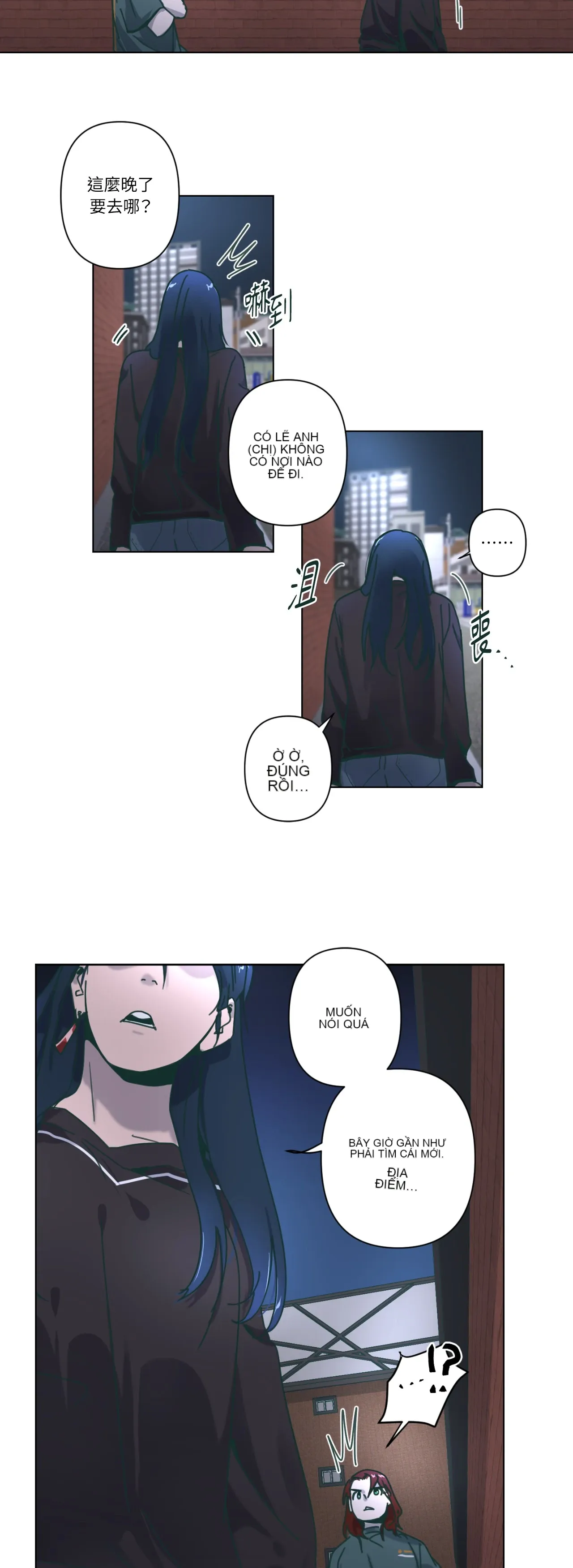 Hạnh phúc đến trên chổi Chương 1-30