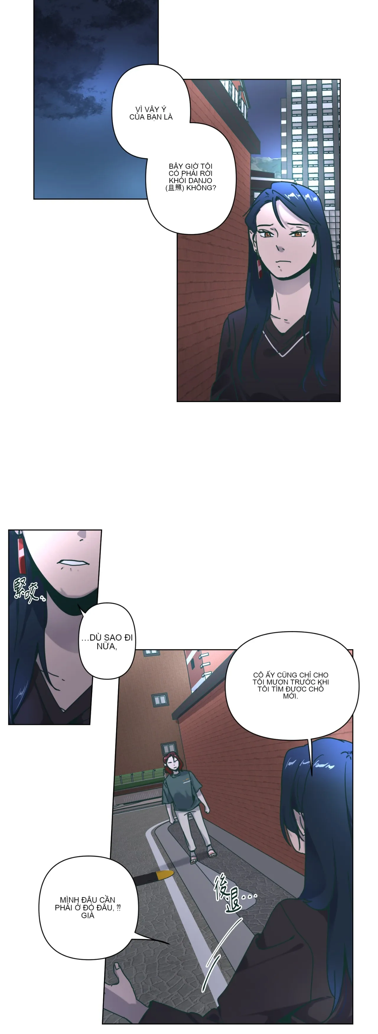 Hạnh phúc đến trên chổi Chương 1-30