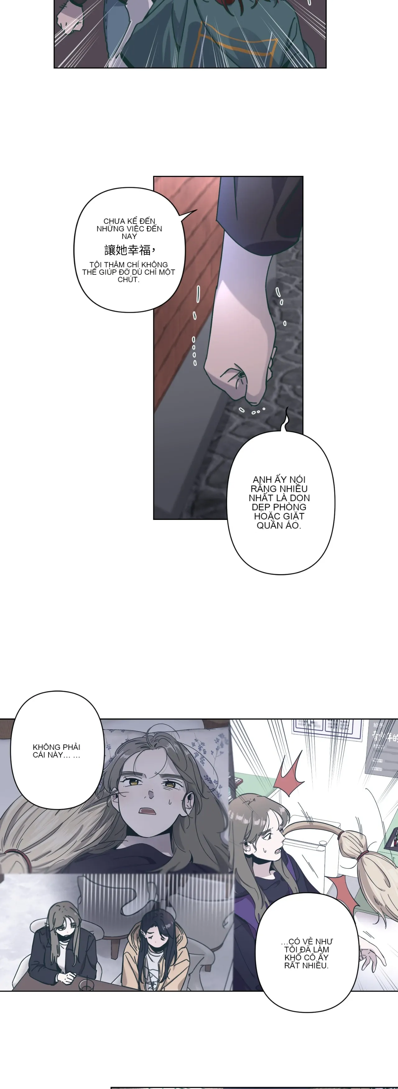 Hạnh phúc đến trên chổi Chương 1-30