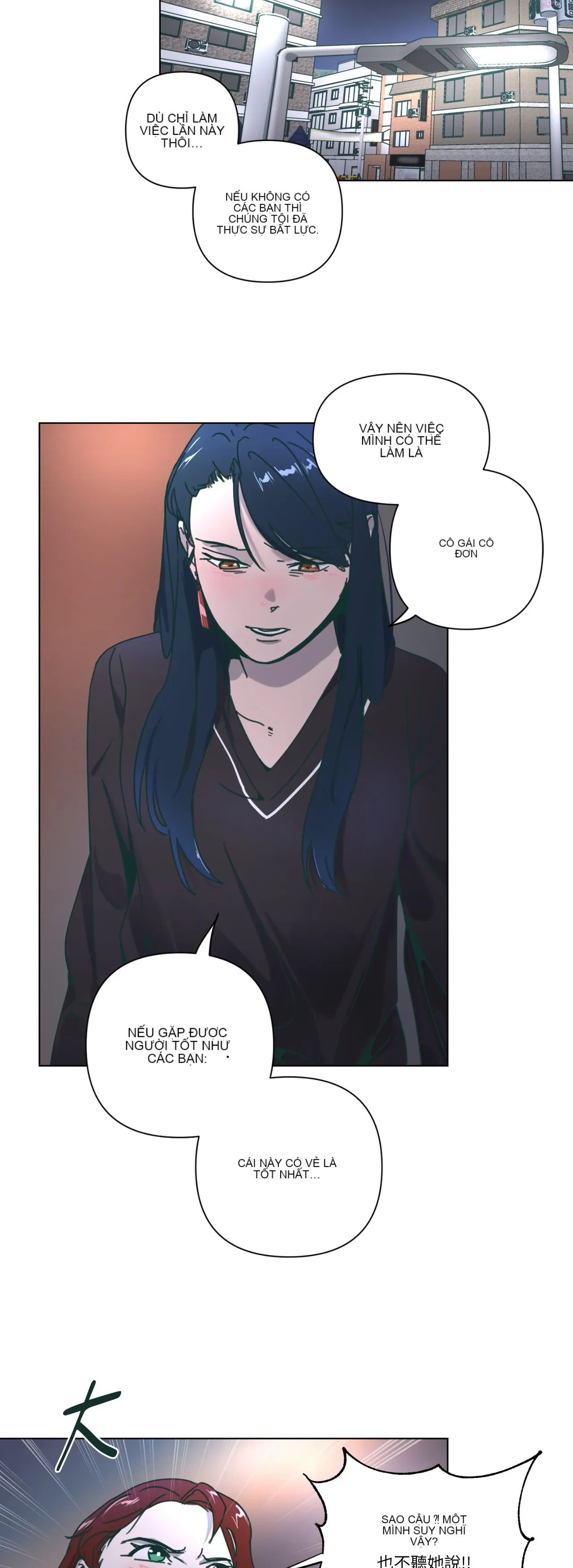 Hạnh phúc đến trên chổi Chương 1-30