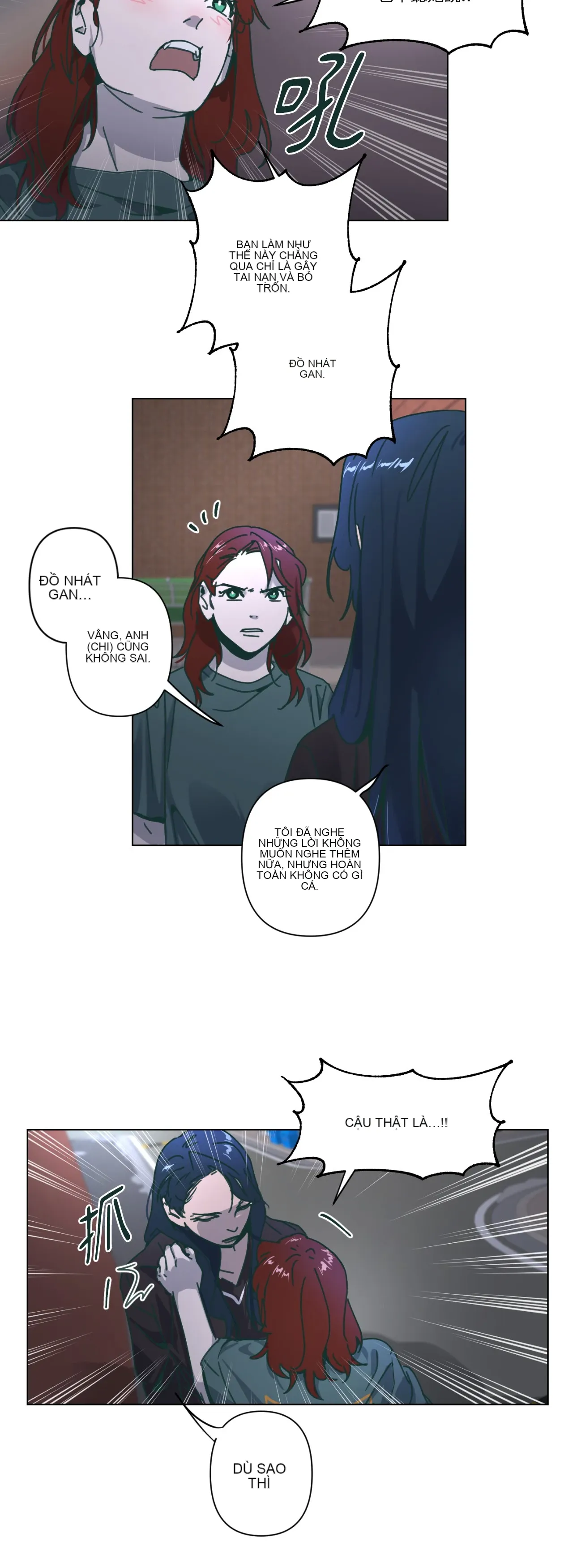 Hạnh phúc đến trên chổi Chương 1-30