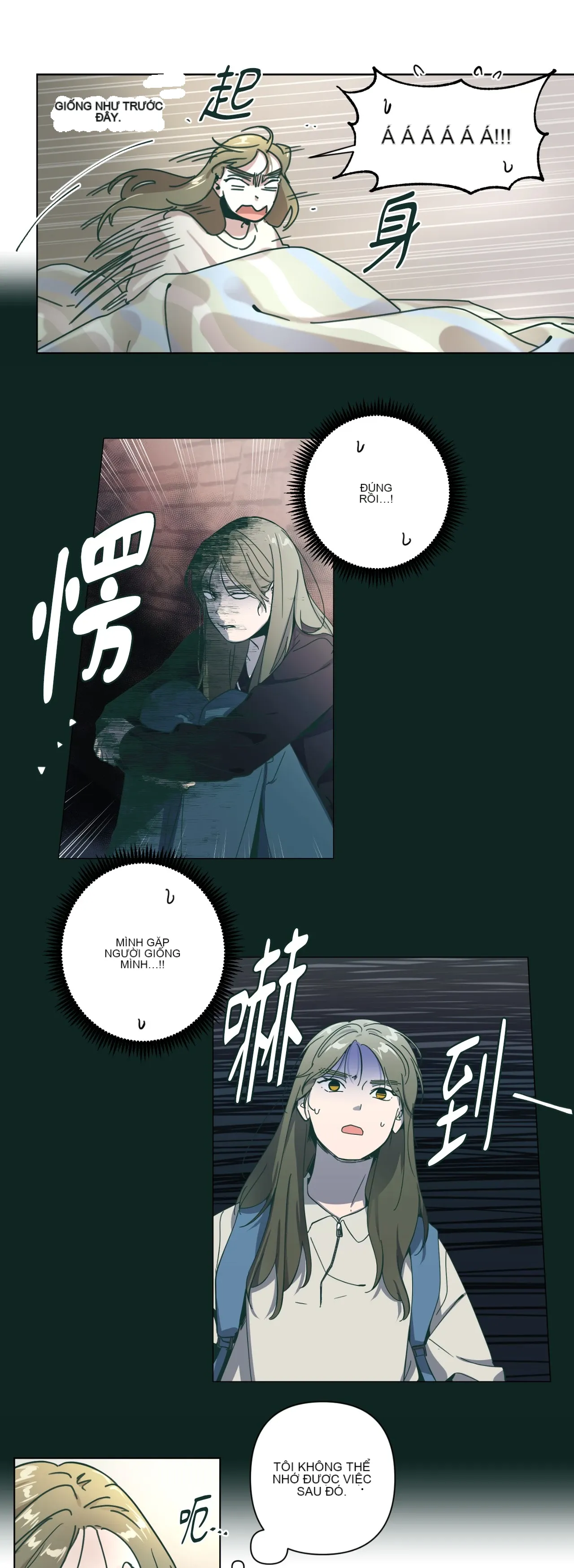 Hạnh phúc đến trên chổi Chương 1-30