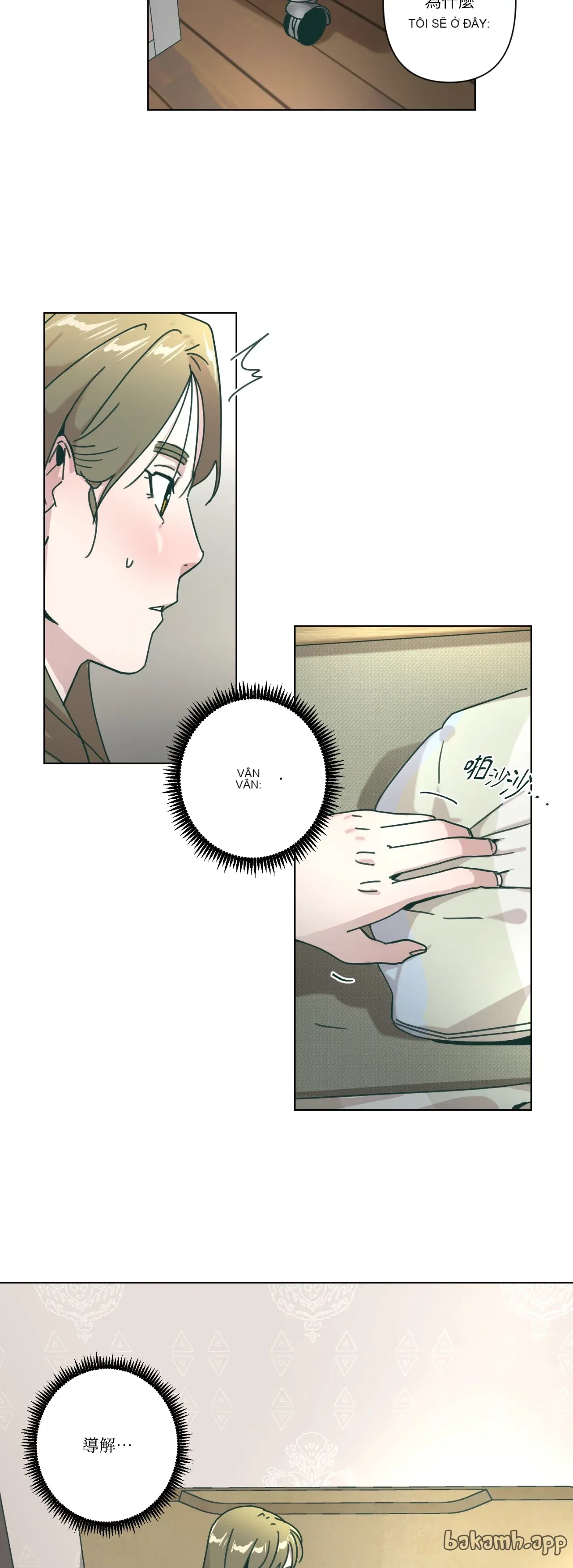 Hạnh phúc đến trên chổi Chương 1-30