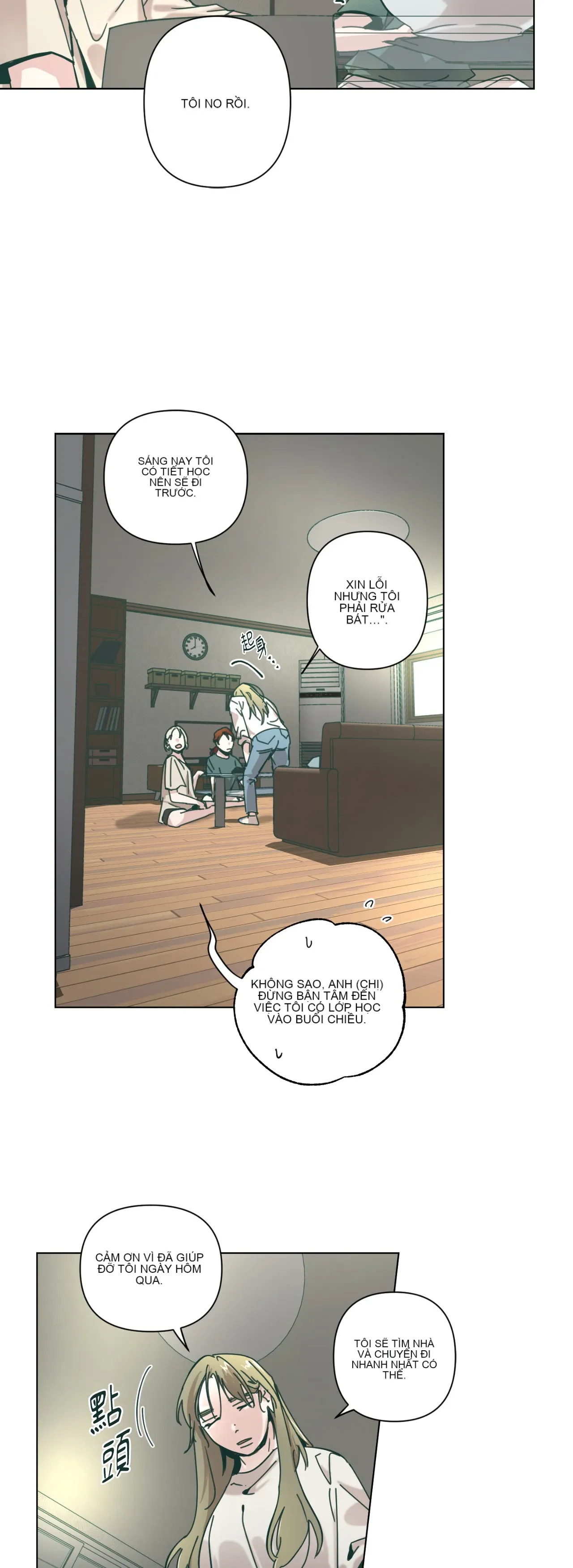 Hạnh phúc đến trên chổi Chương 1-30