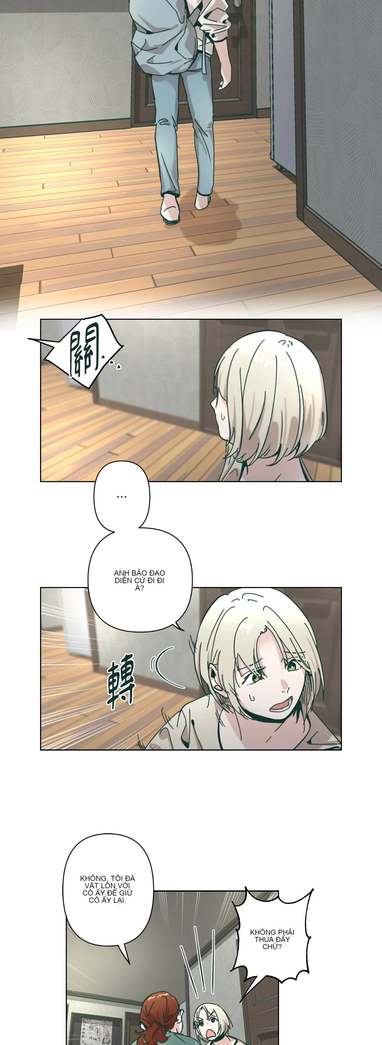 Hạnh phúc đến trên chổi Chương 1-30