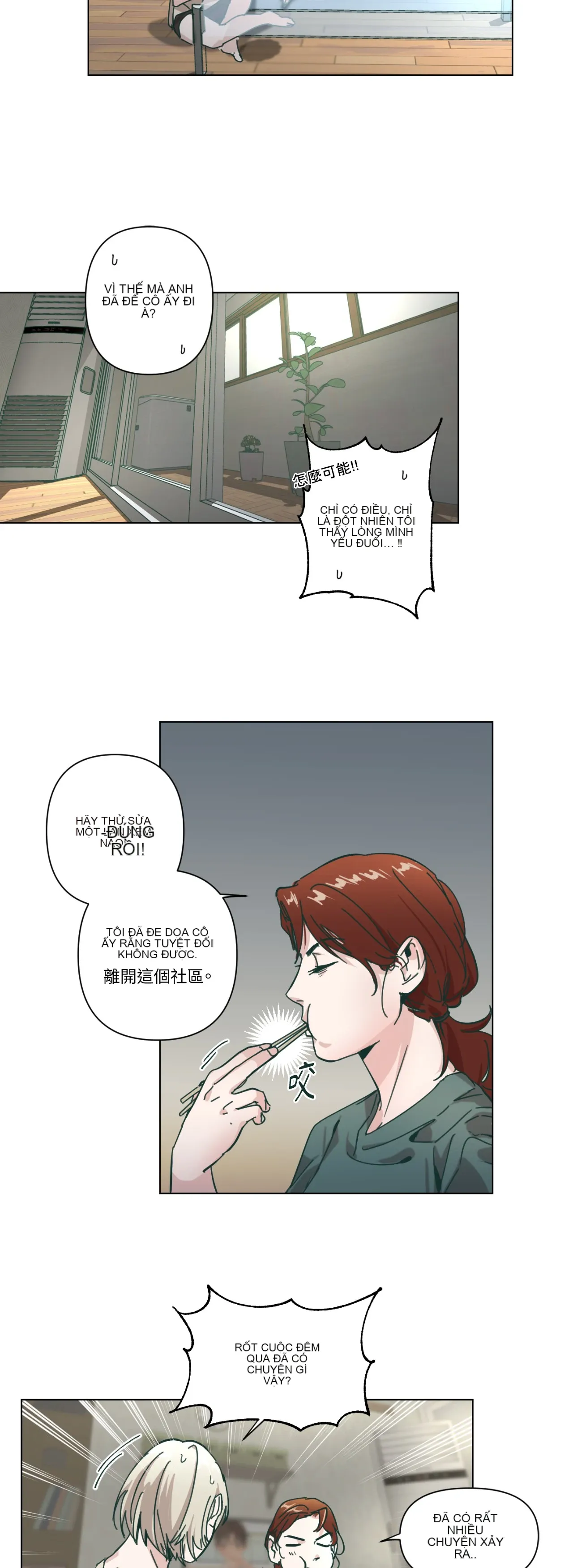 Hạnh phúc đến trên chổi Chương 1-30