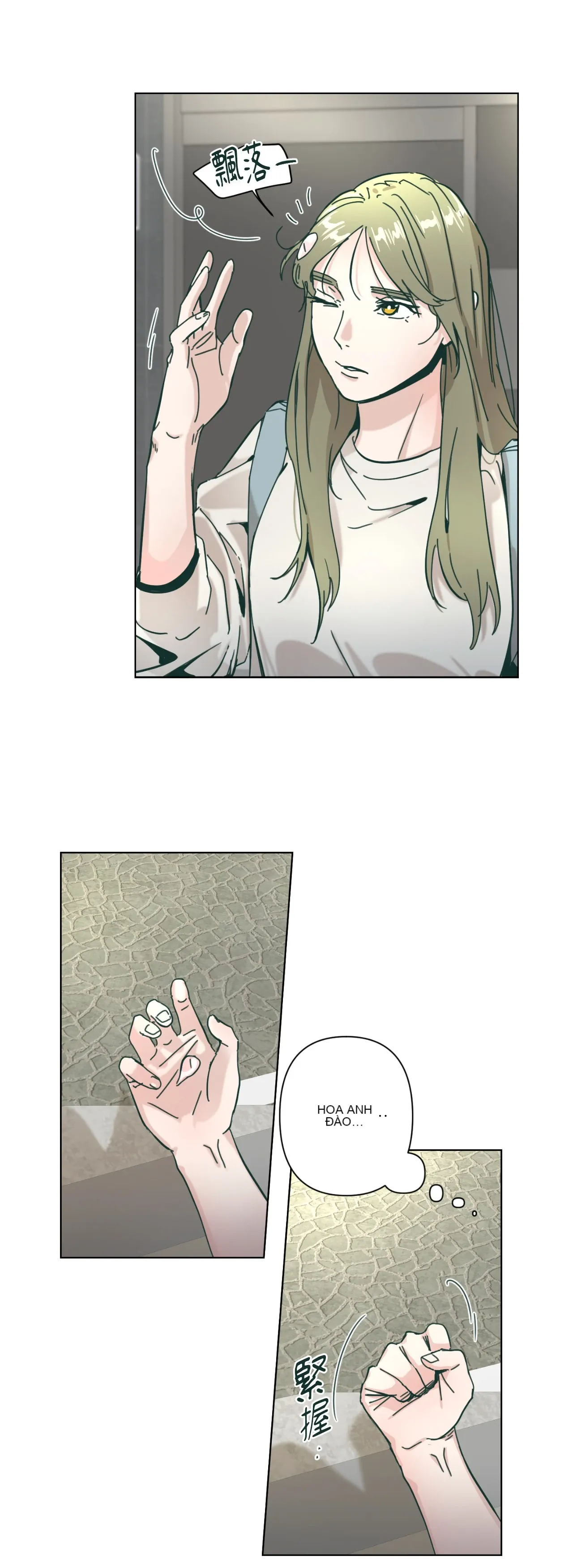 Hạnh phúc đến trên chổi Chương 1-30