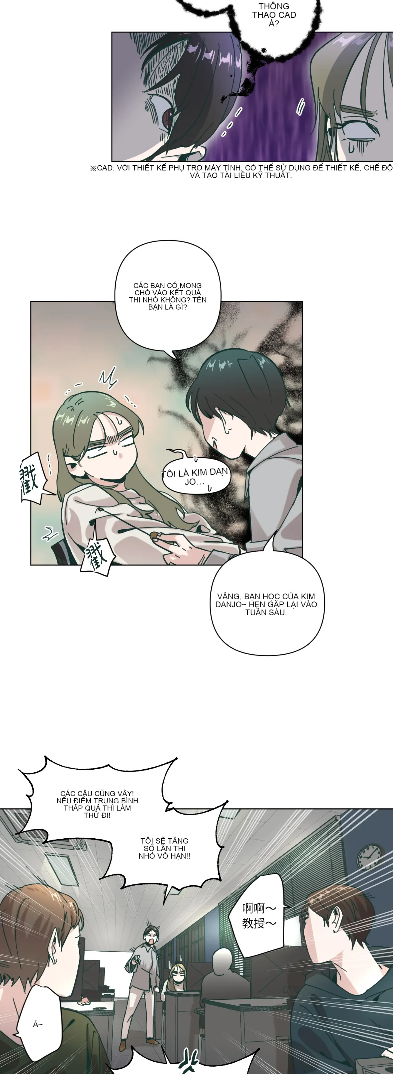 Hạnh phúc đến trên chổi Chương 1-30