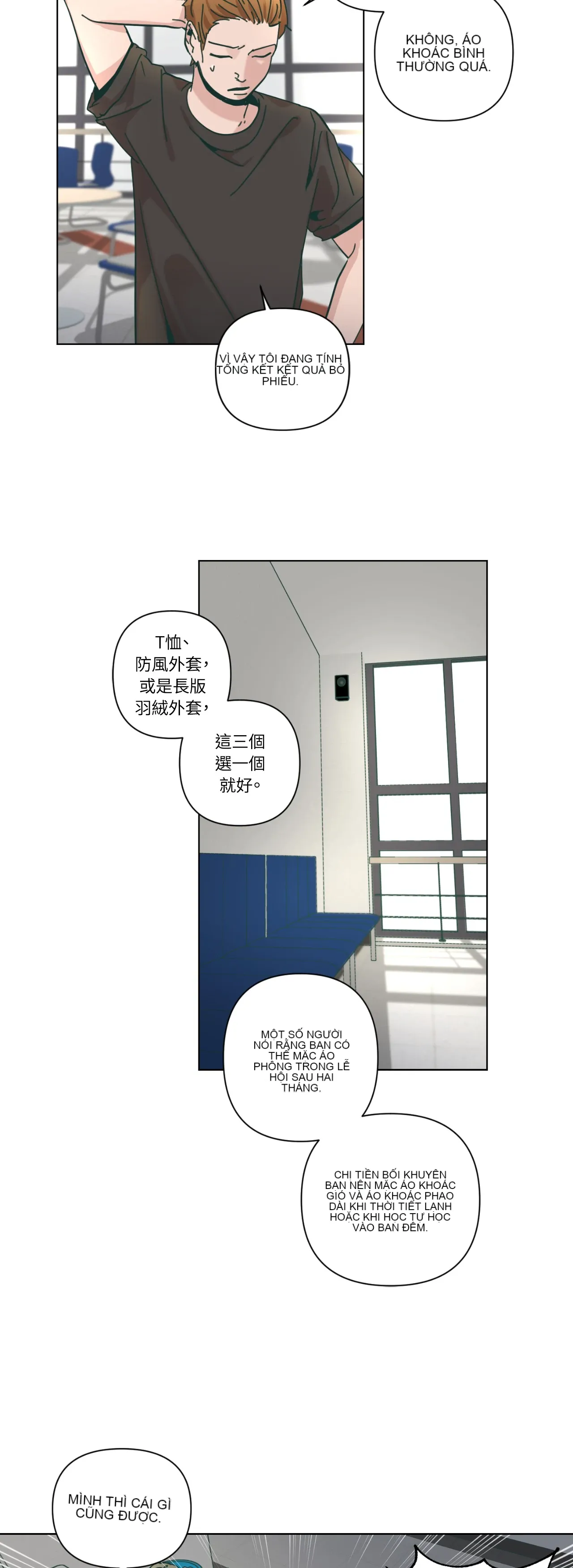 Hạnh phúc đến trên chổi Chương 1-30