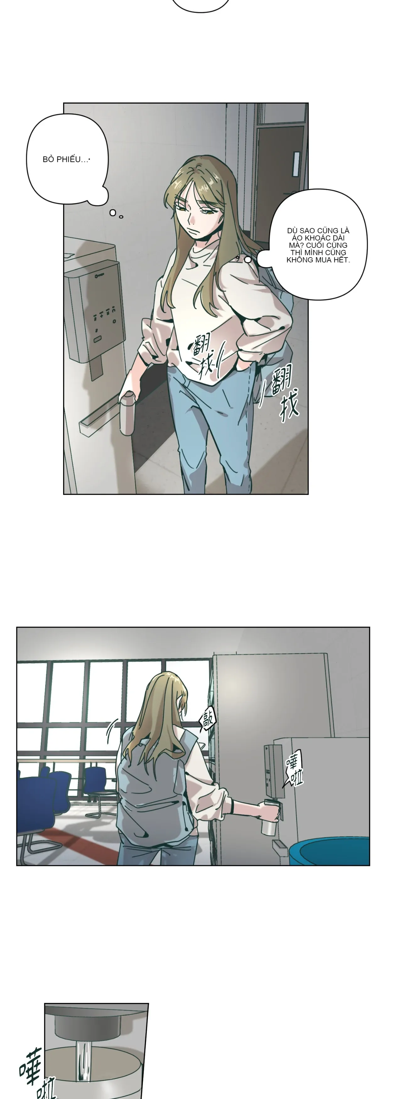 Hạnh phúc đến trên chổi Chương 1-30