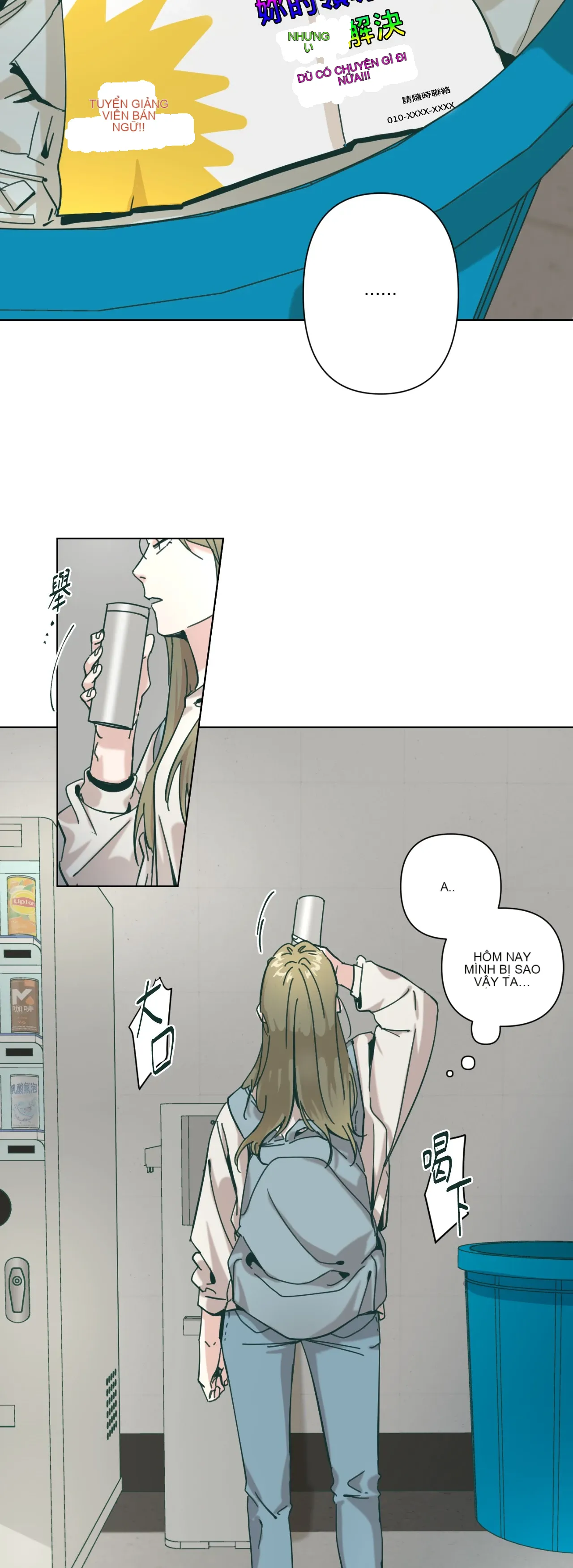 Hạnh phúc đến trên chổi Chương 1-30