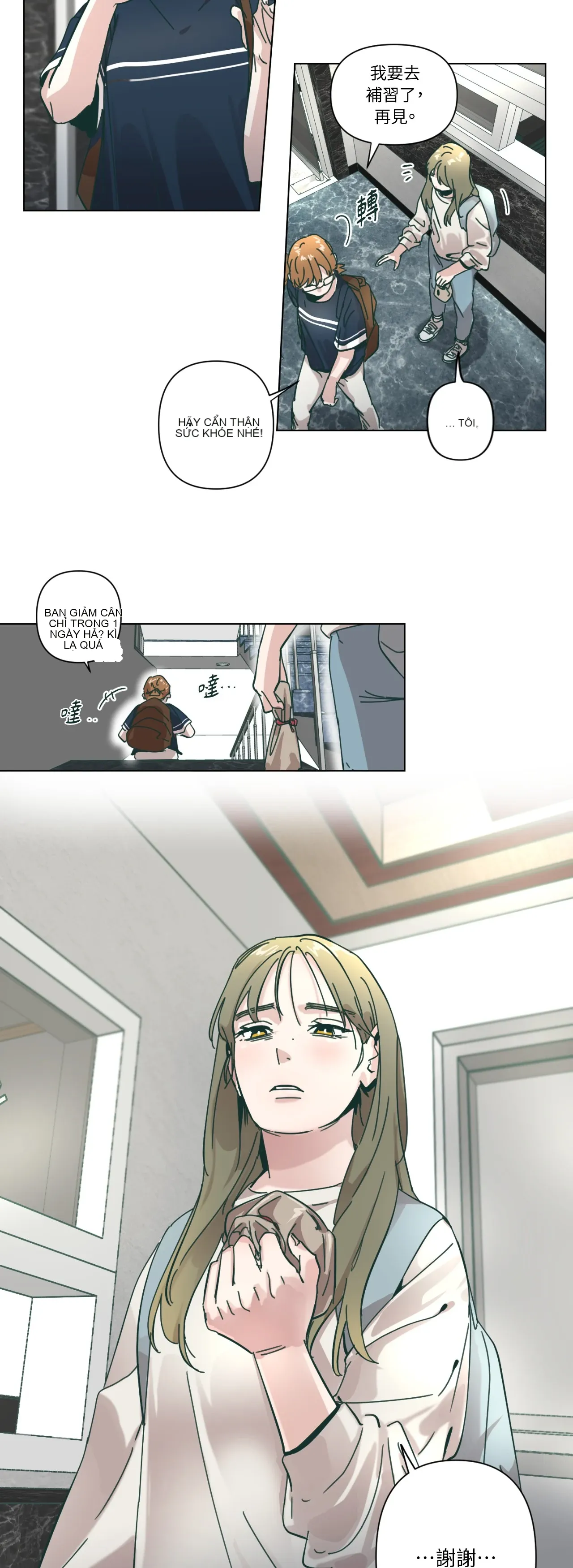 Hạnh phúc đến trên chổi Chương 1-30