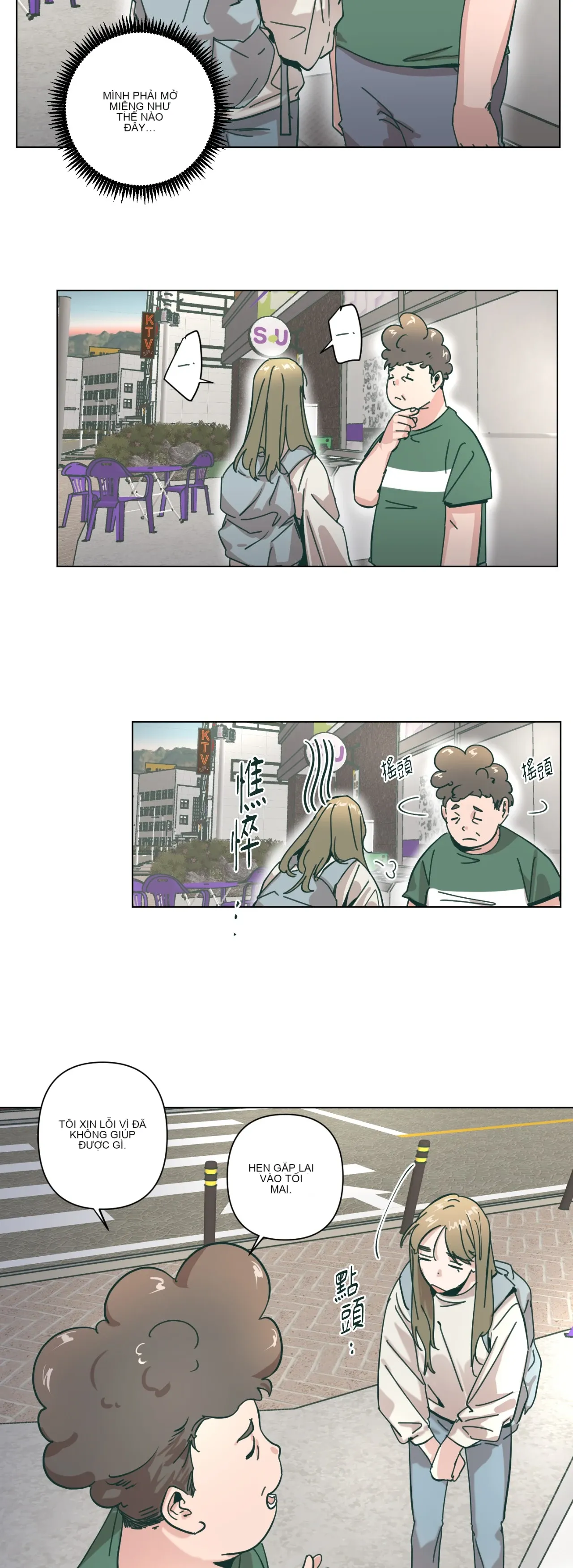 Hạnh phúc đến trên chổi Chương 1-30