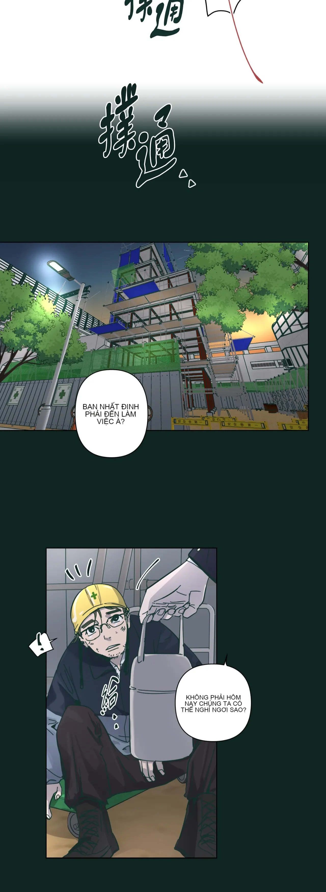 Hạnh phúc đến trên chổi Chương 1-30