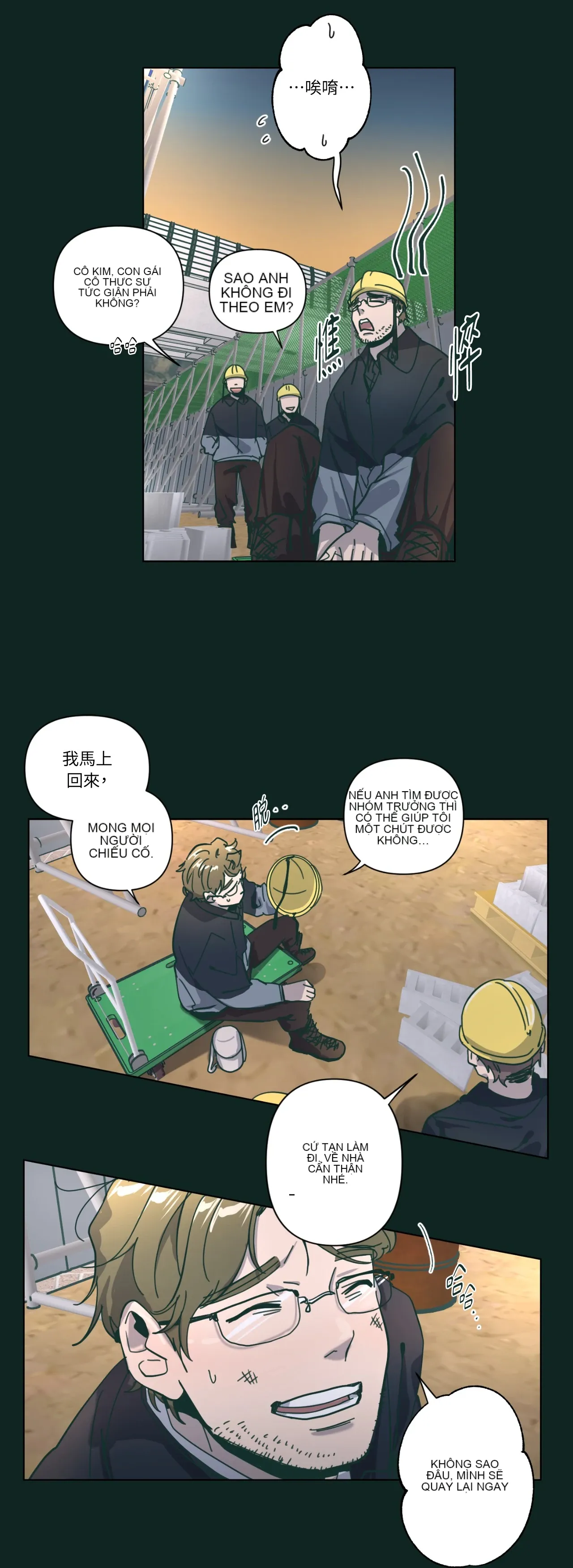 Hạnh phúc đến trên chổi Chương 1-30