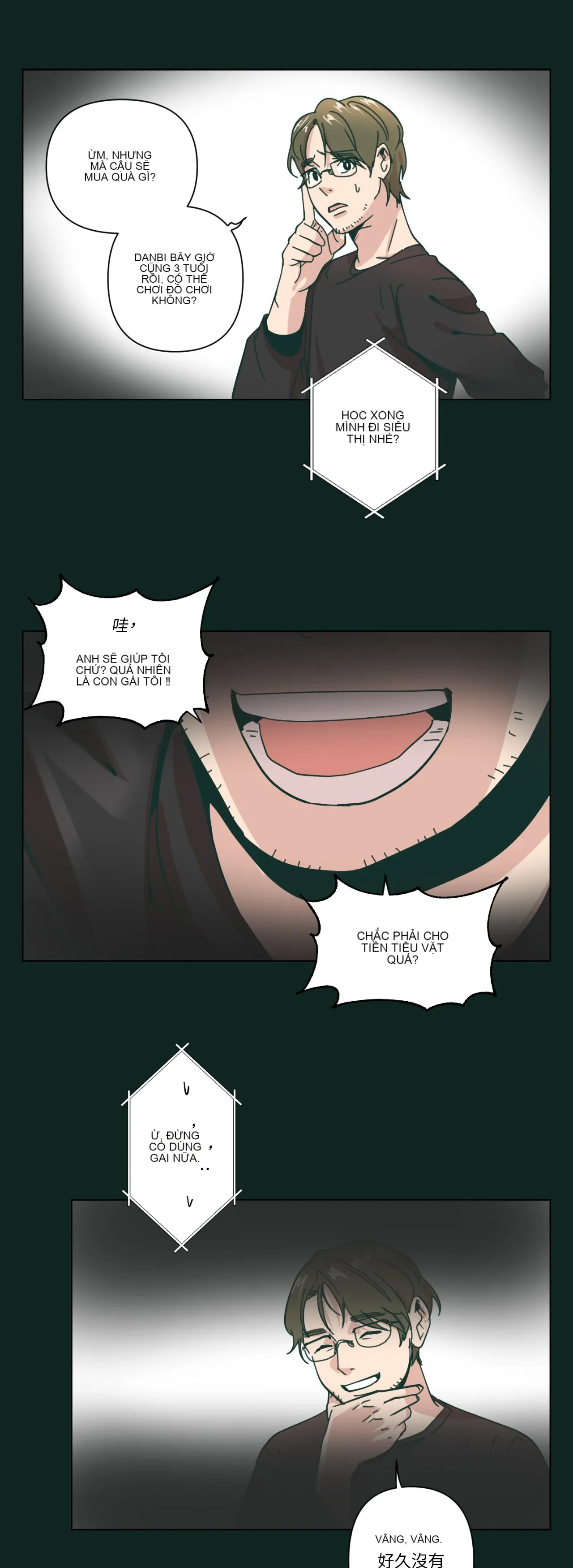 Hạnh phúc đến trên chổi Chương 1-30