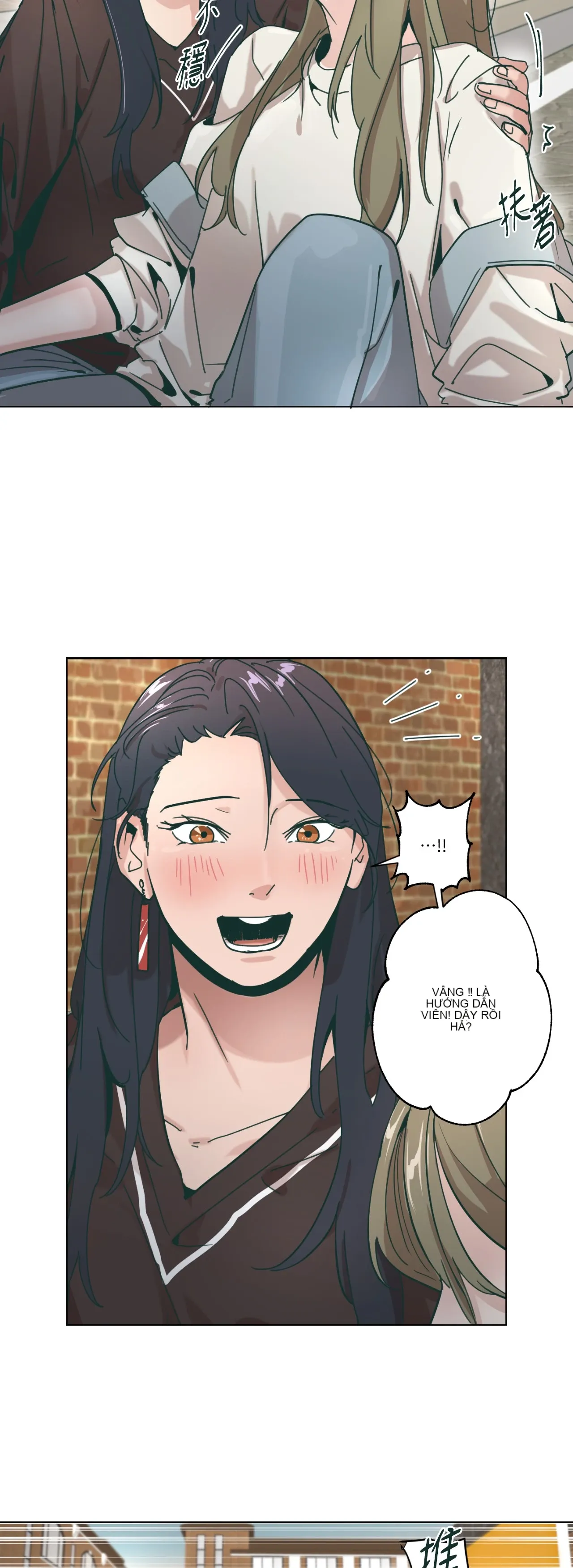 Hạnh phúc đến trên chổi Chương 1-30