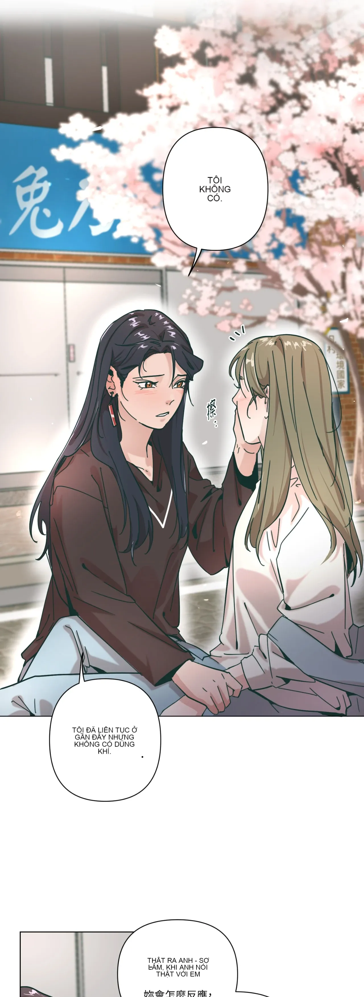 Hạnh phúc đến trên chổi Chương 1-30