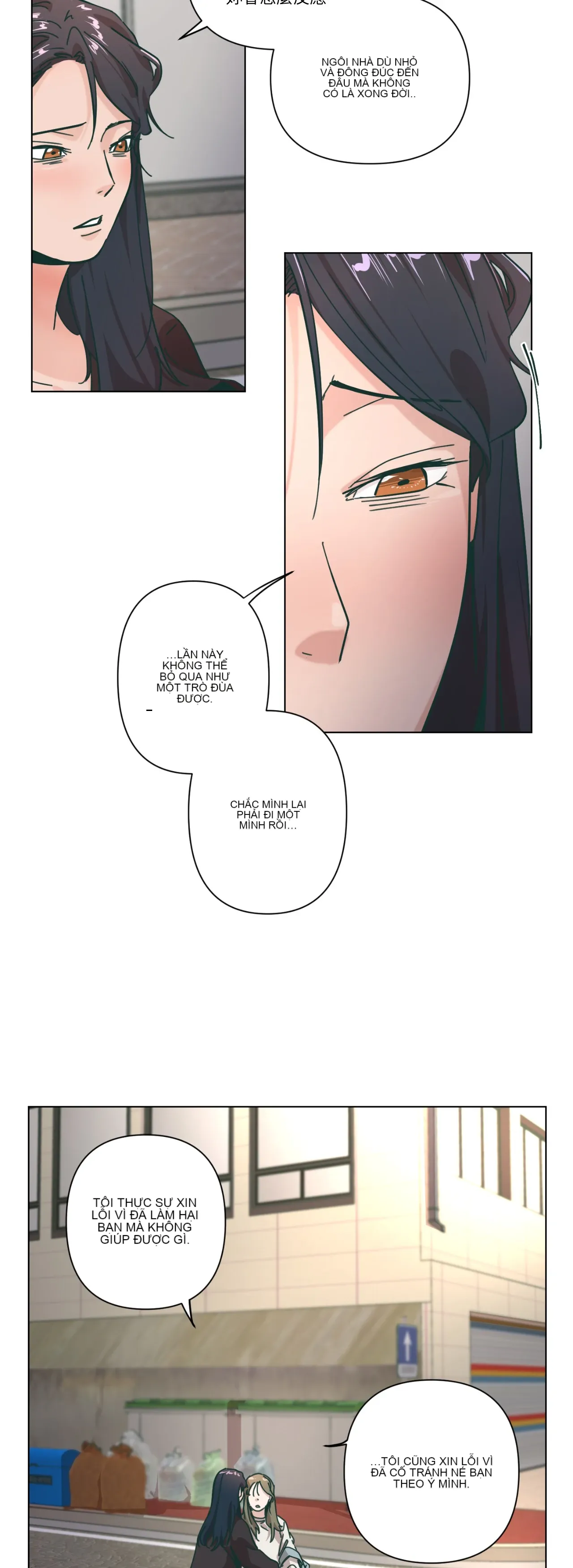 Hạnh phúc đến trên chổi Chương 1-30