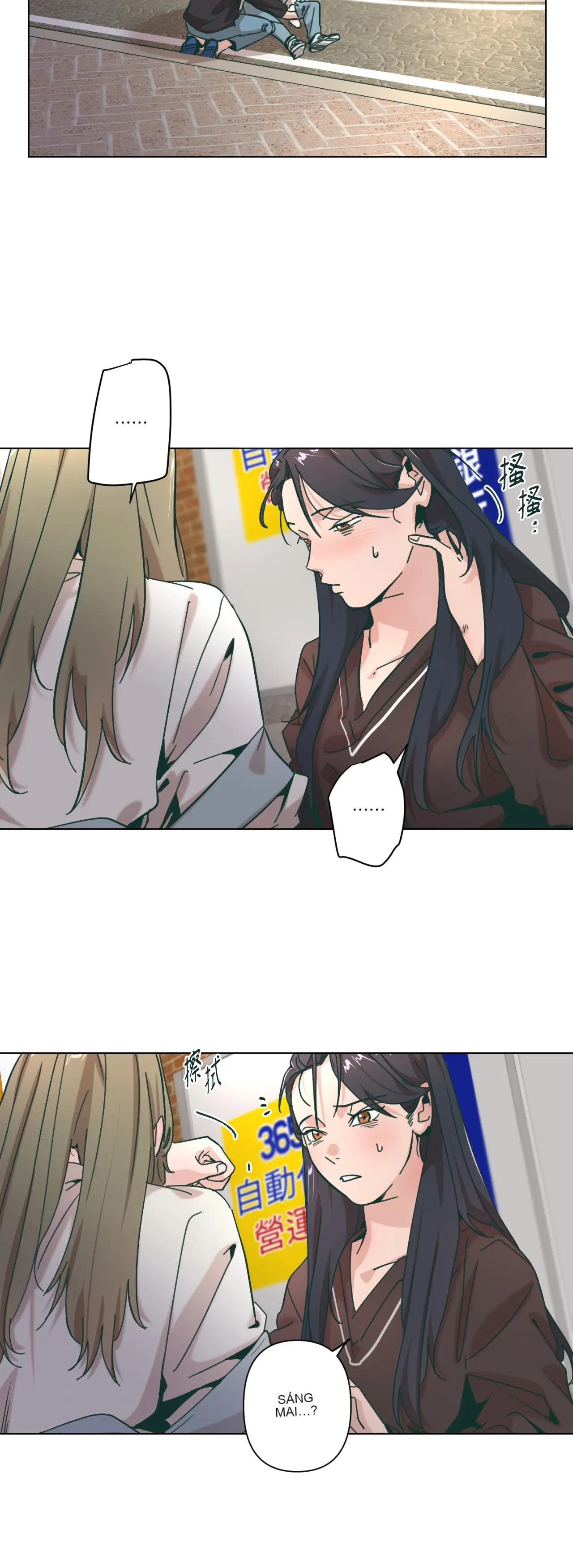 Hạnh phúc đến trên chổi Chương 1-30