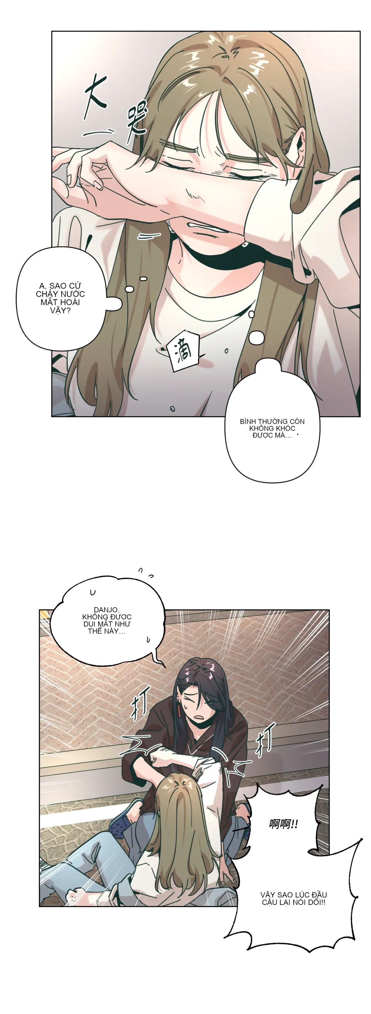 Hạnh phúc đến trên chổi Chương 1-30