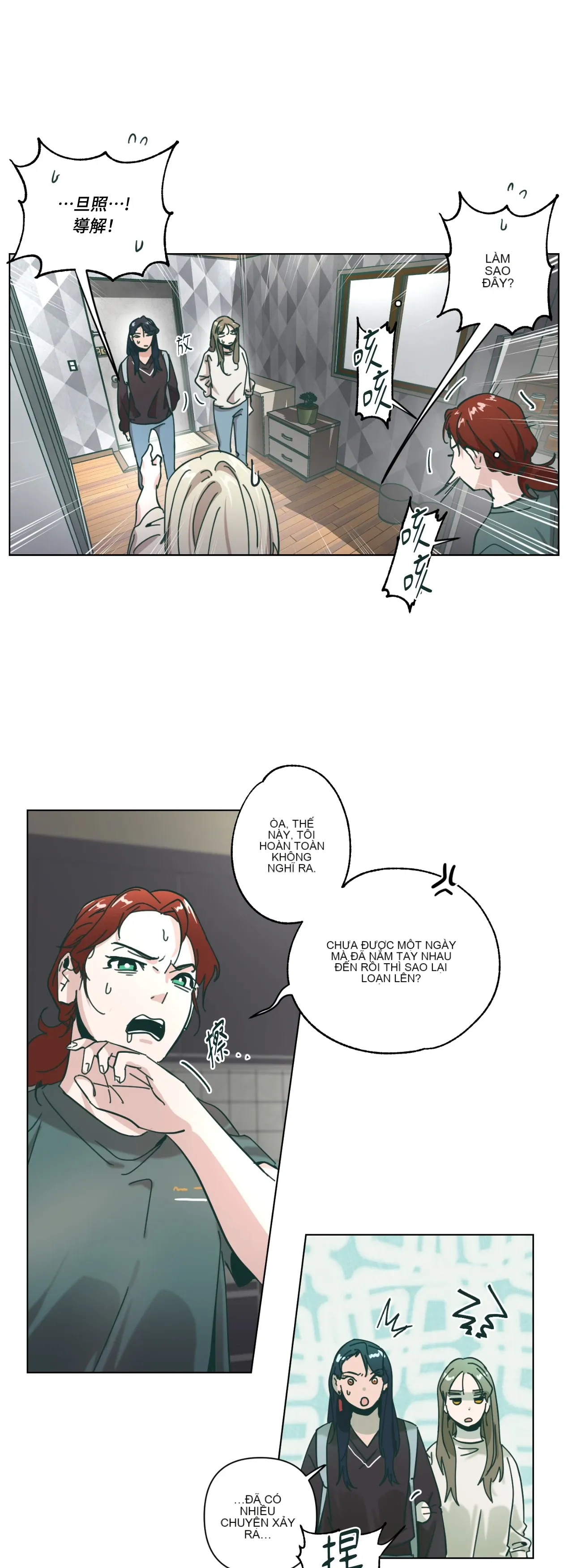 Hạnh phúc đến trên chổi Chương 1-30