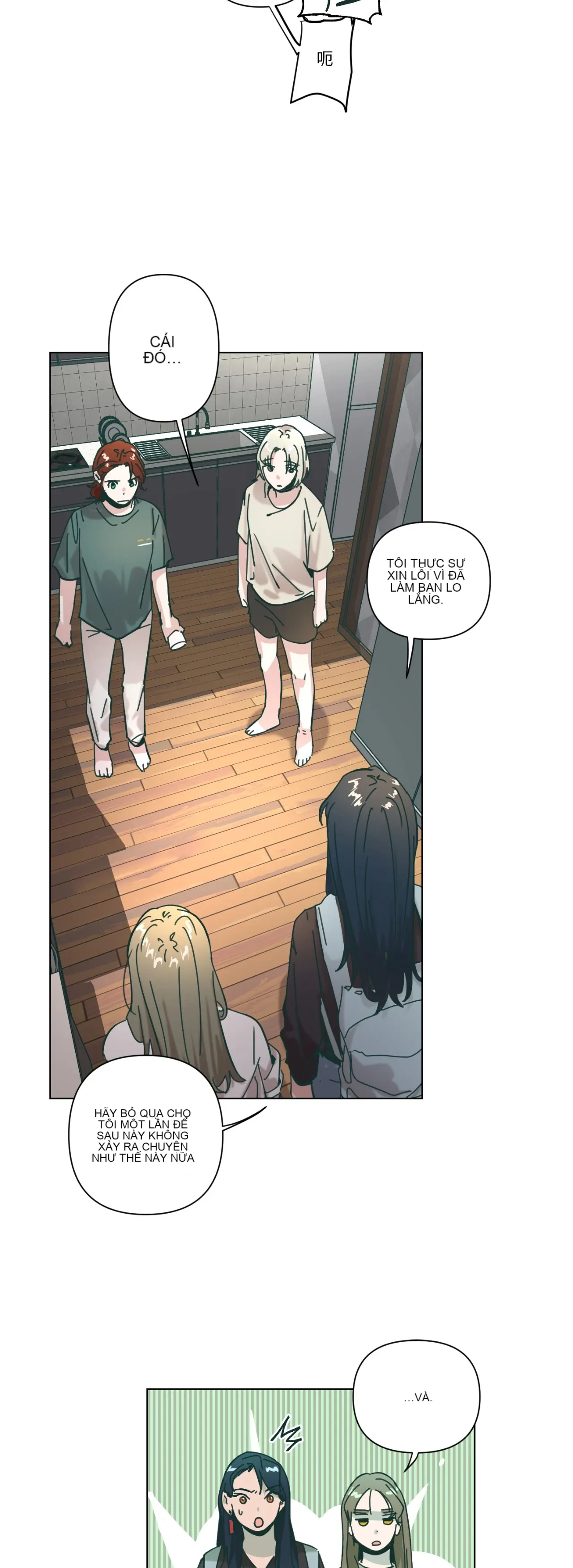 Hạnh phúc đến trên chổi Chương 1-30