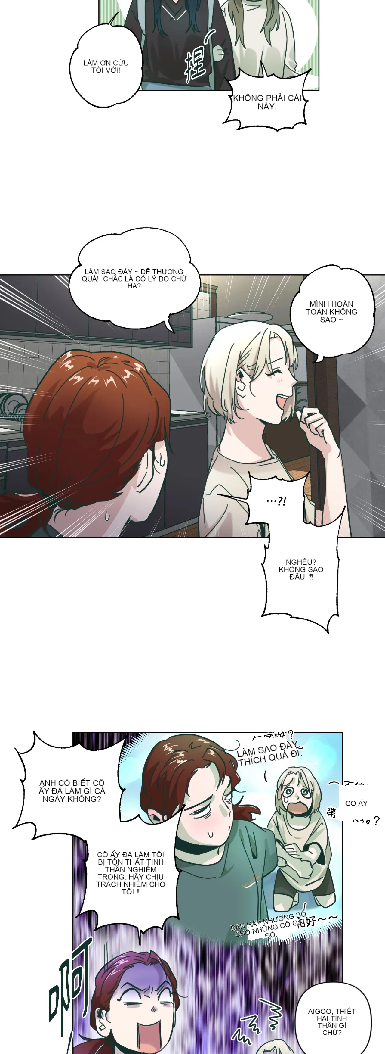 Hạnh phúc đến trên chổi Chương 1-30