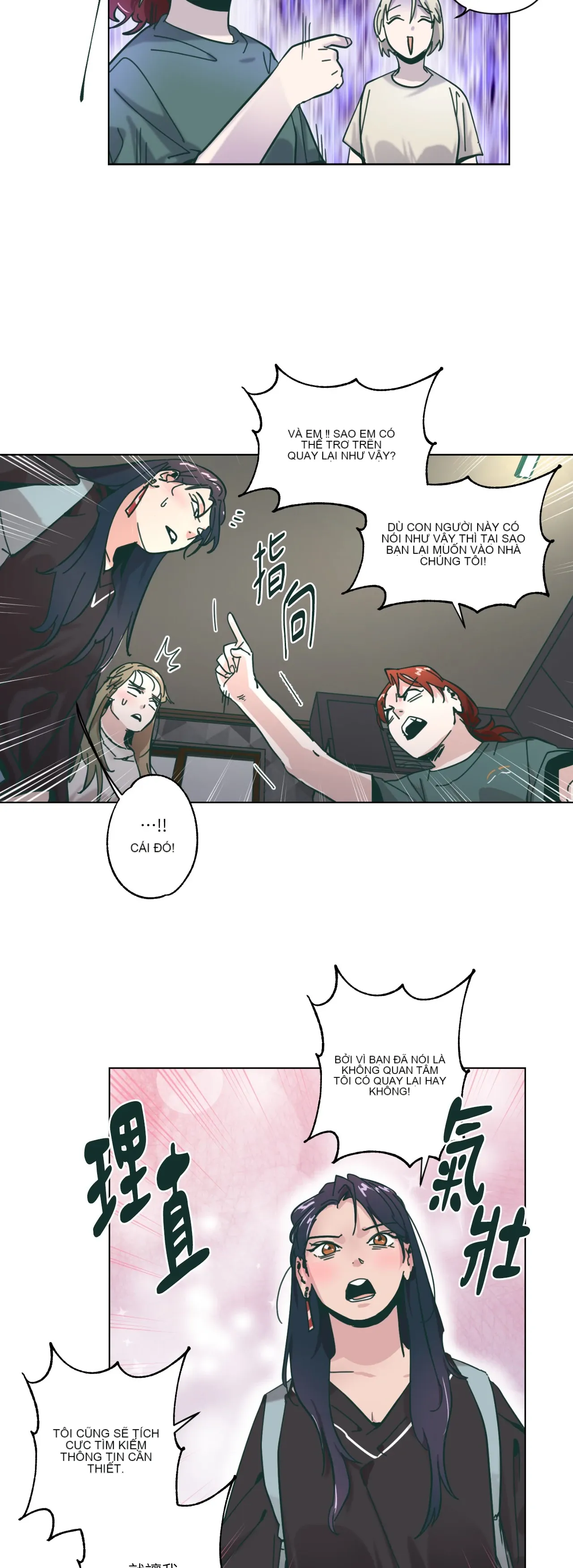 Hạnh phúc đến trên chổi Chương 1-30