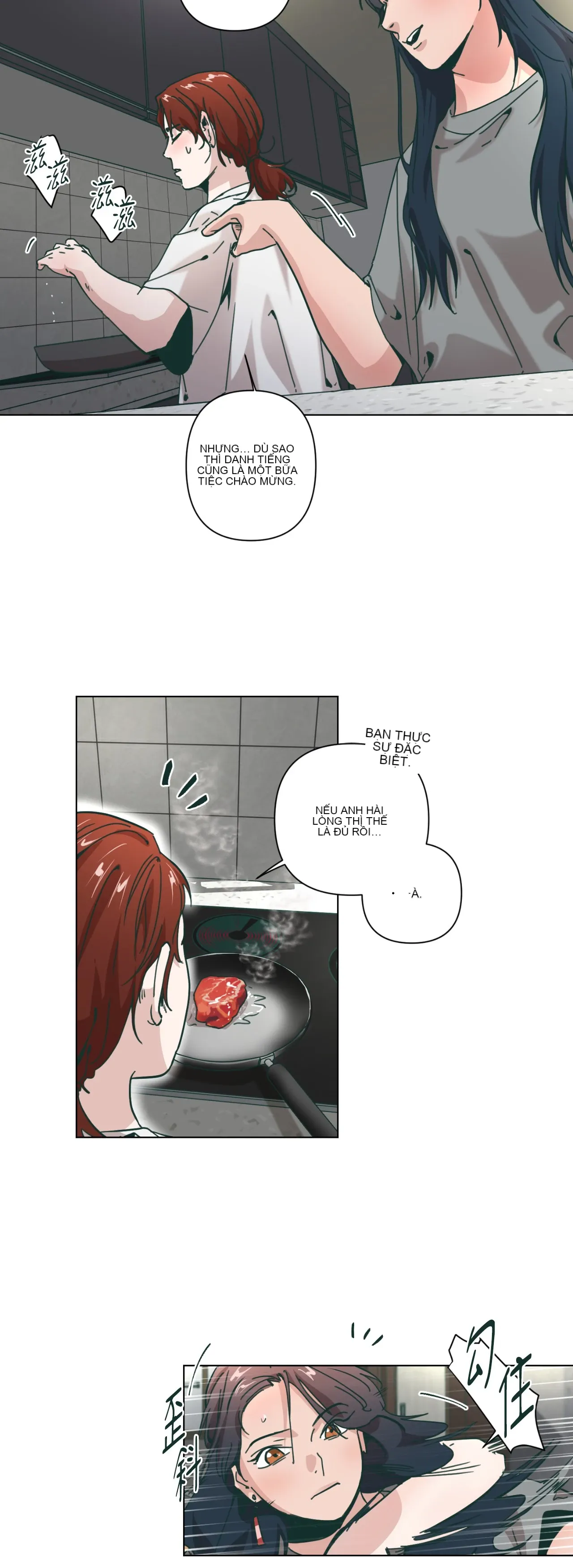 Hạnh phúc đến trên chổi Chương 1-30