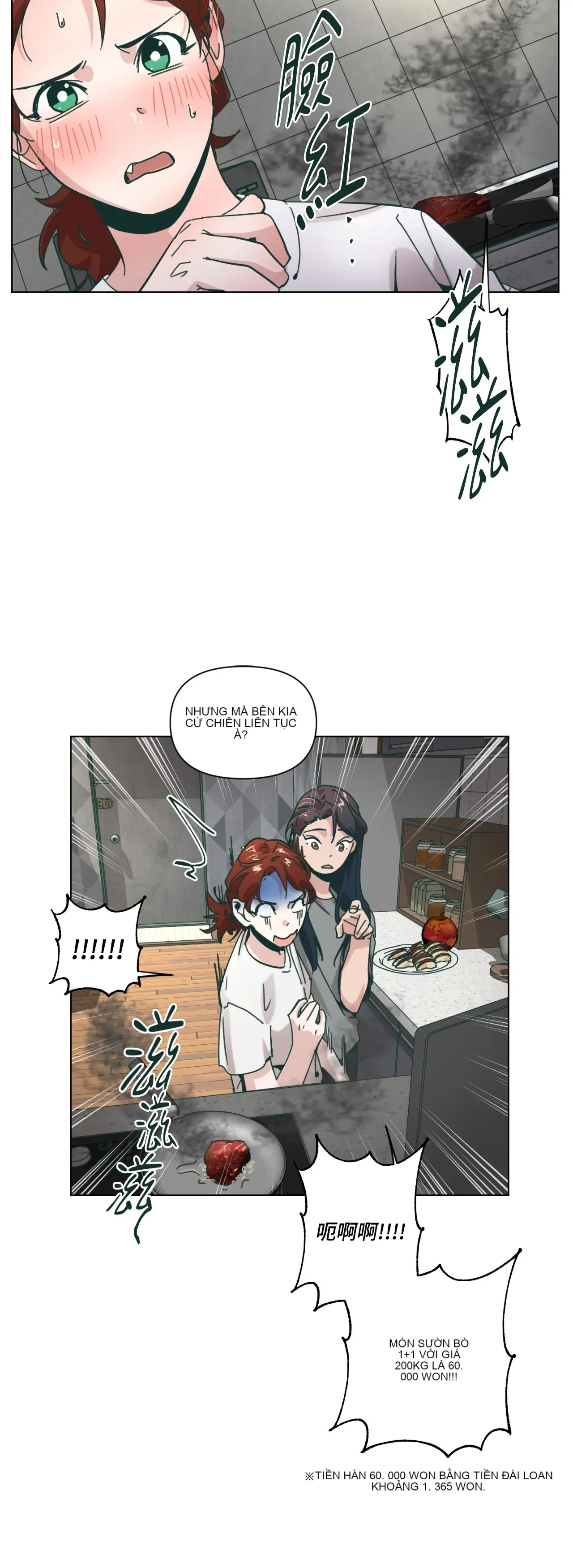 Hạnh phúc đến trên chổi Chương 1-30