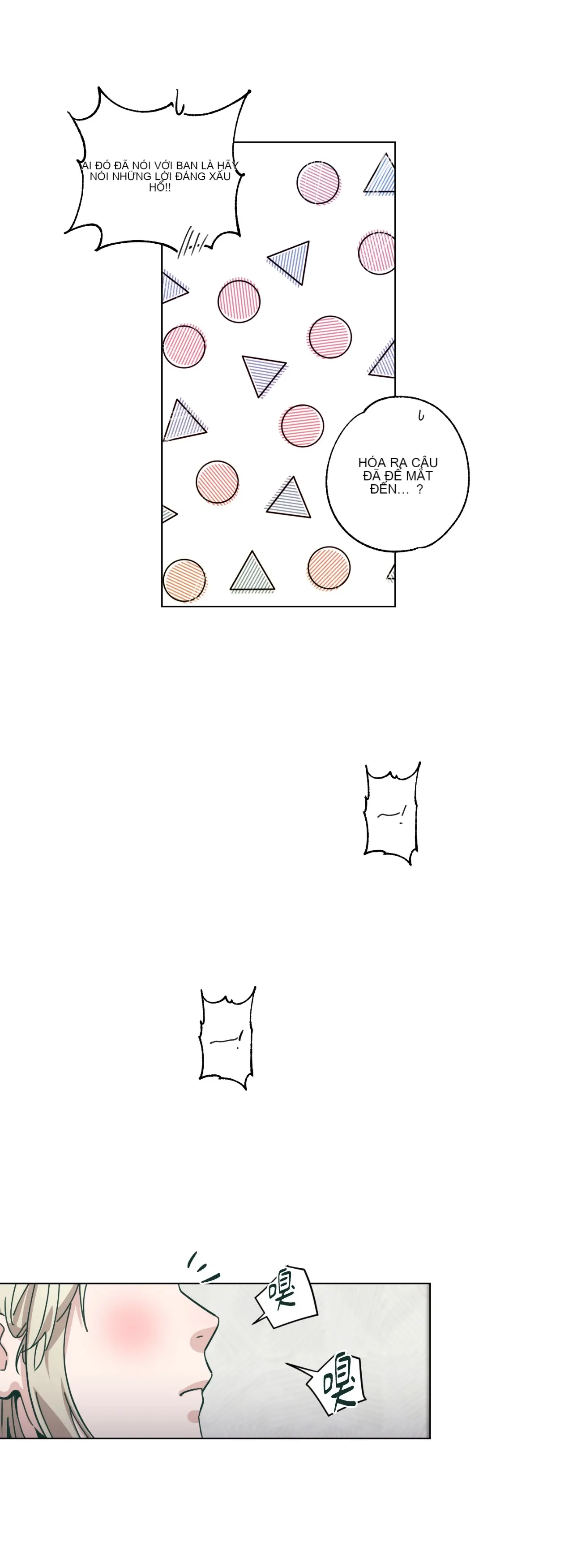 Hạnh phúc đến trên chổi Chương 1-30