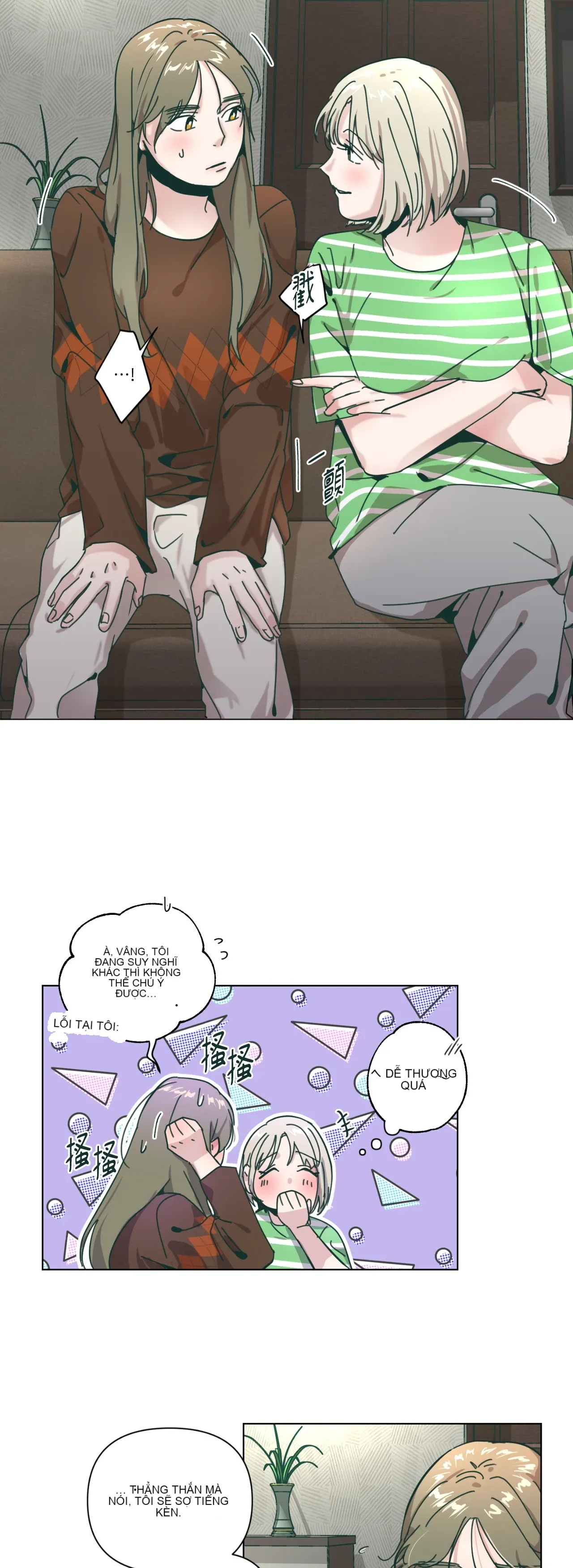 Hạnh phúc đến trên chổi Chương 1-30