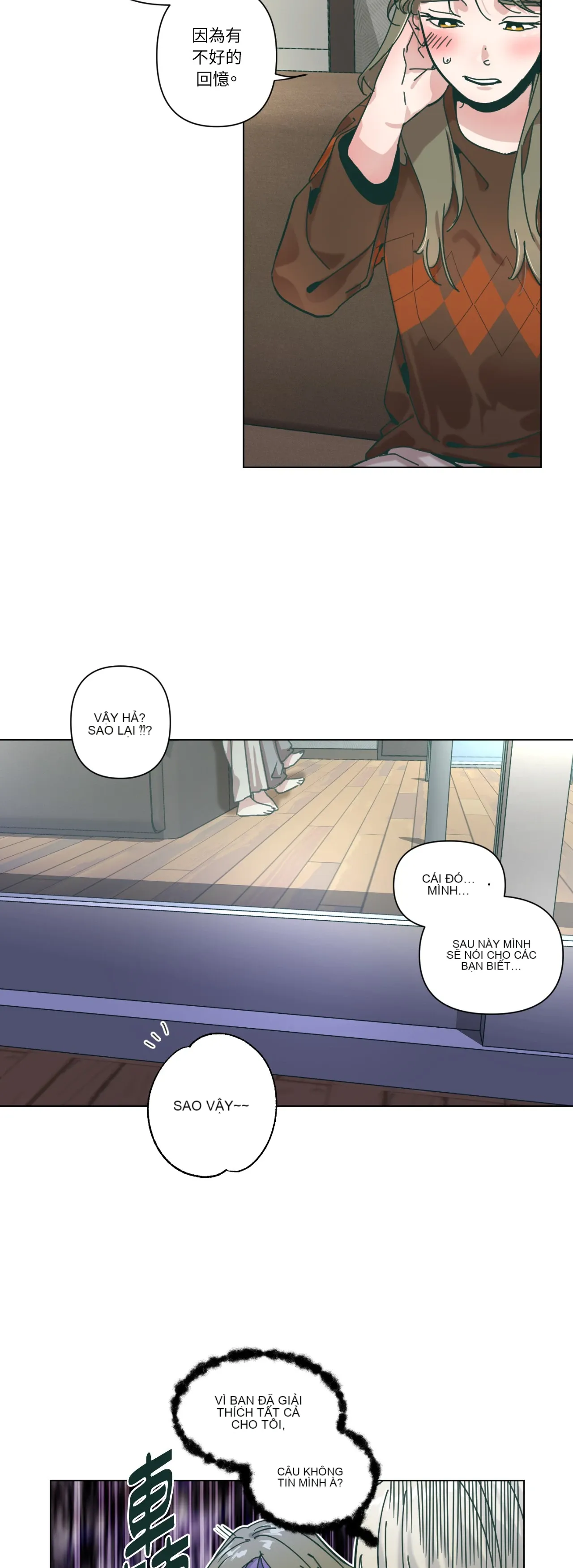 Hạnh phúc đến trên chổi Chương 1-30