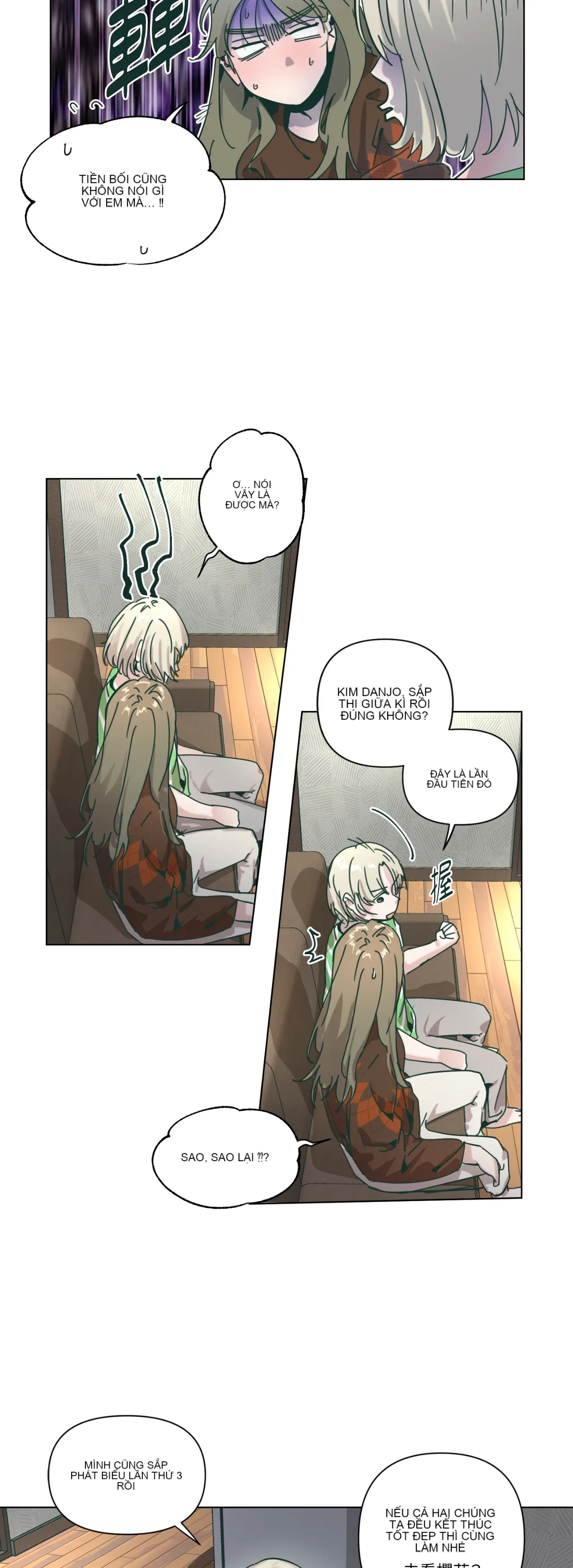 Hạnh phúc đến trên chổi Chương 1-30