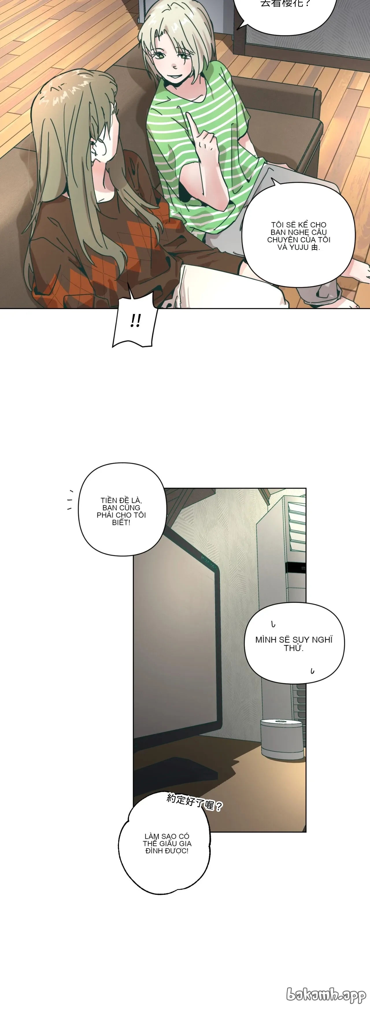 Hạnh phúc đến trên chổi Chương 1-30