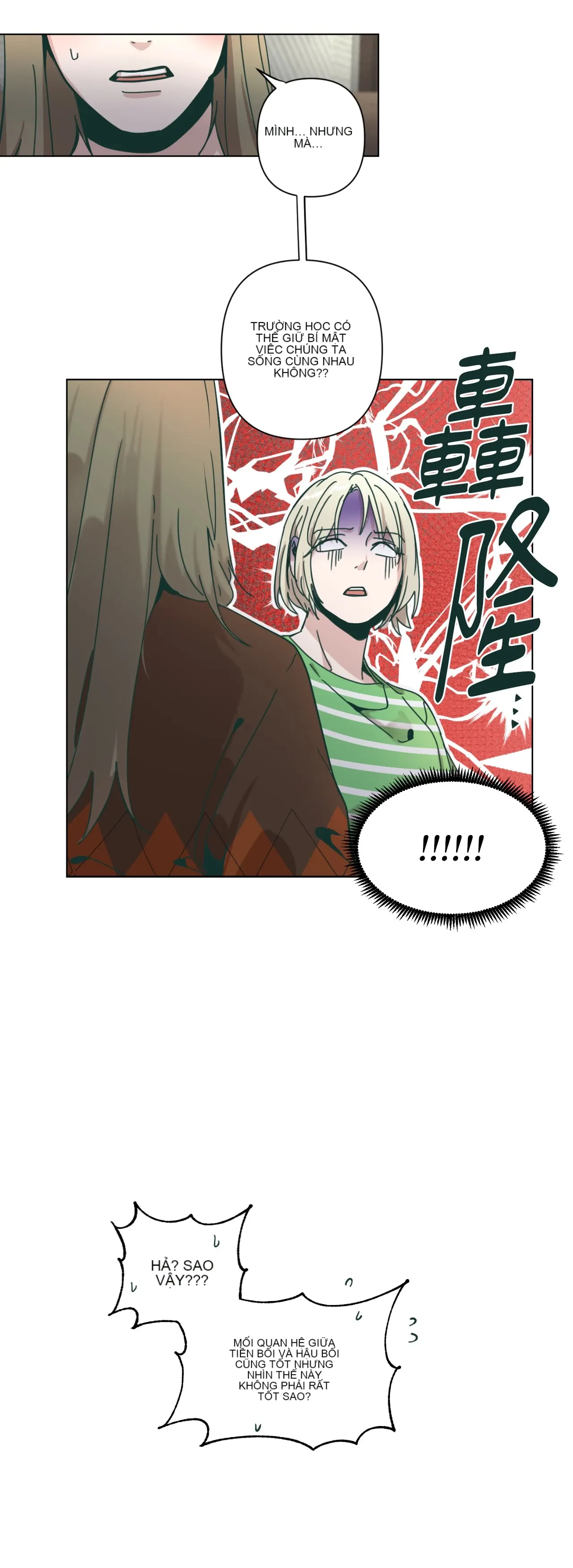 Hạnh phúc đến trên chổi Chương 1-30