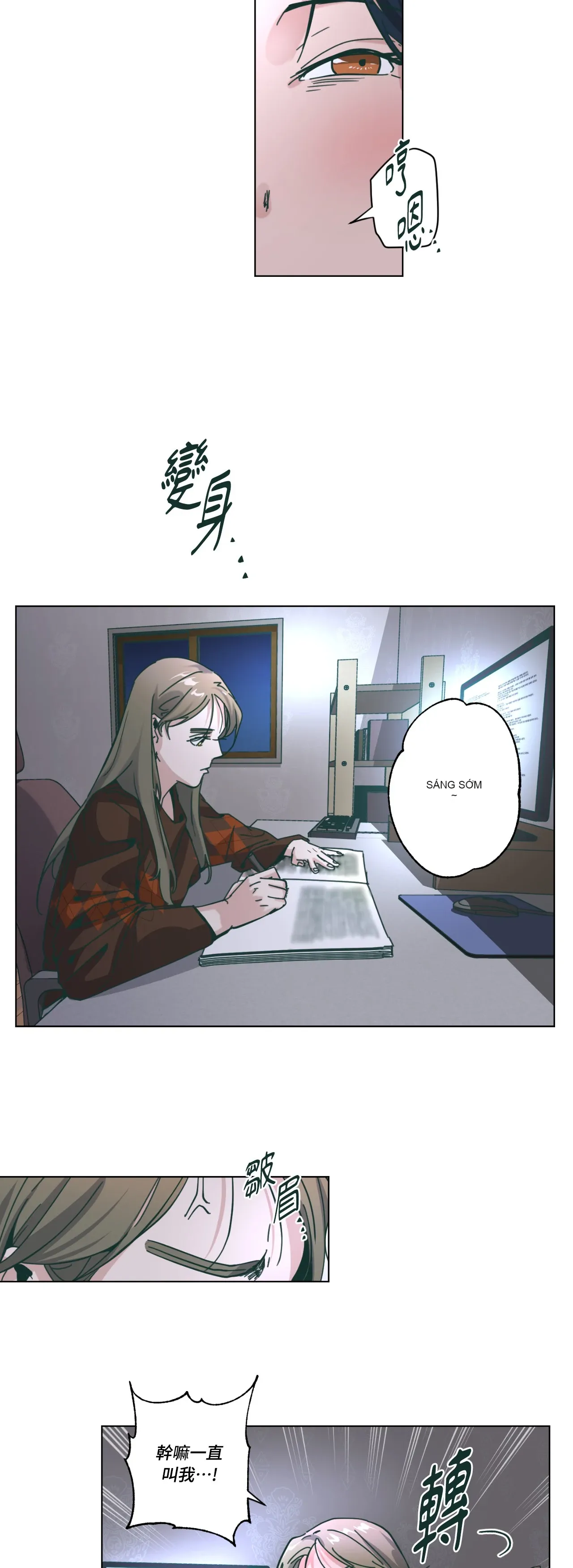 Hạnh phúc đến trên chổi Chương 1-30