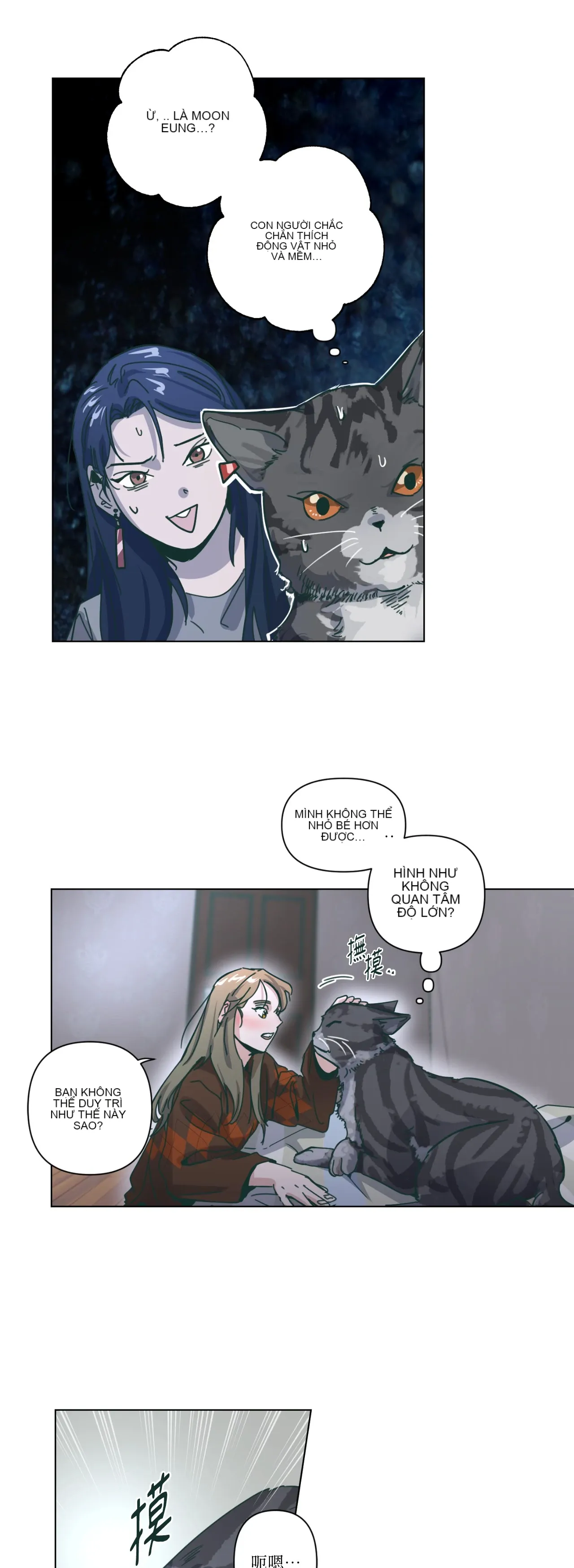 Hạnh phúc đến trên chổi Chương 1-30