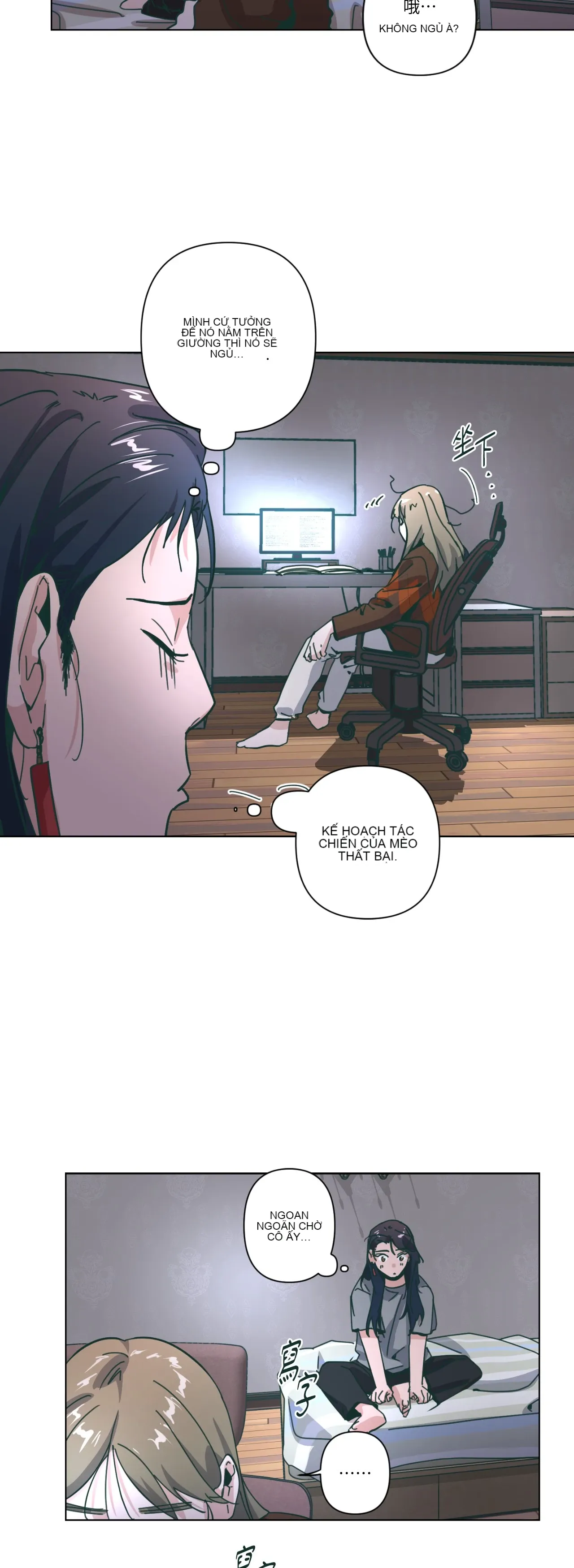 Hạnh phúc đến trên chổi Chương 1-30